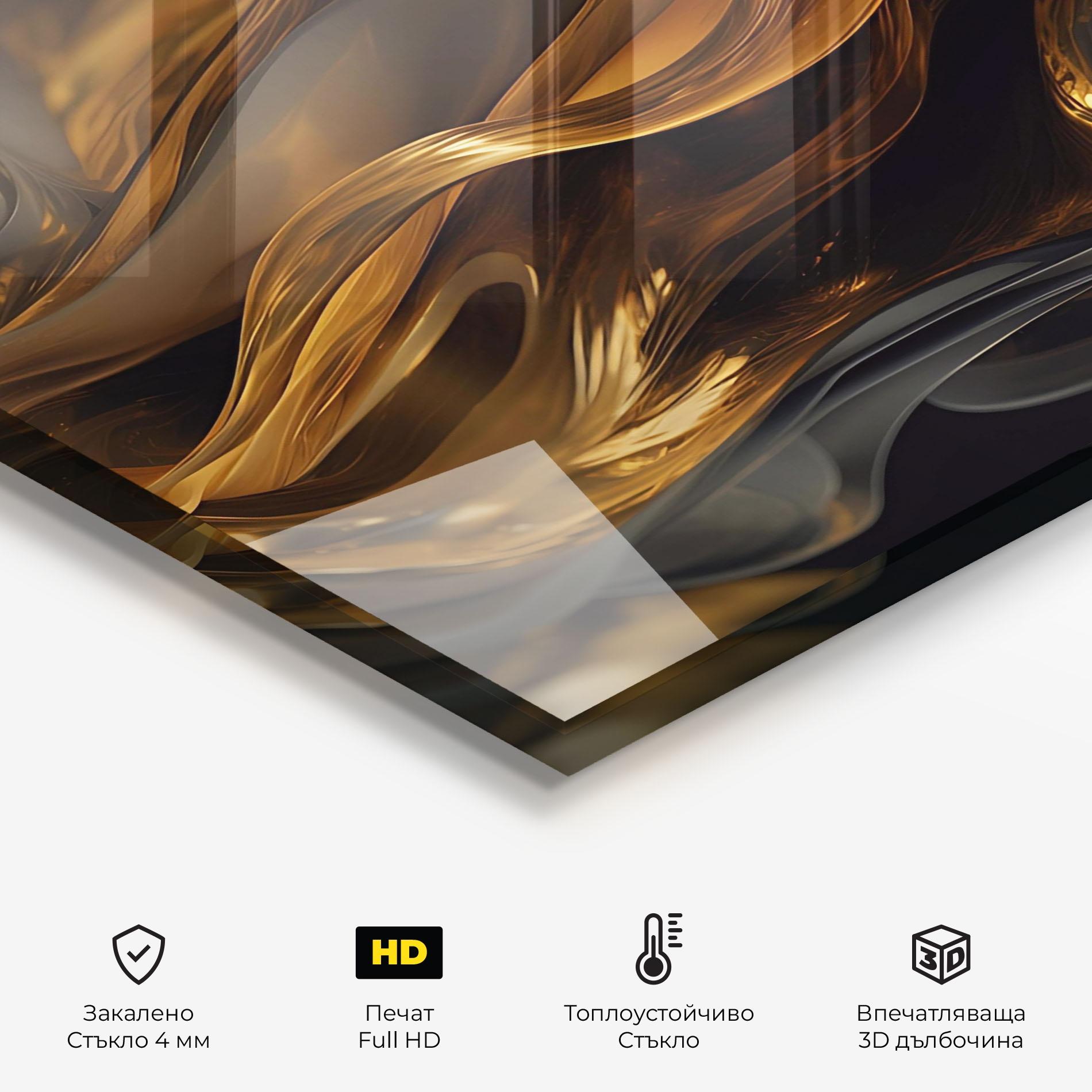 Стъклен панел за кухня Gold With Black Wave mockup 2
