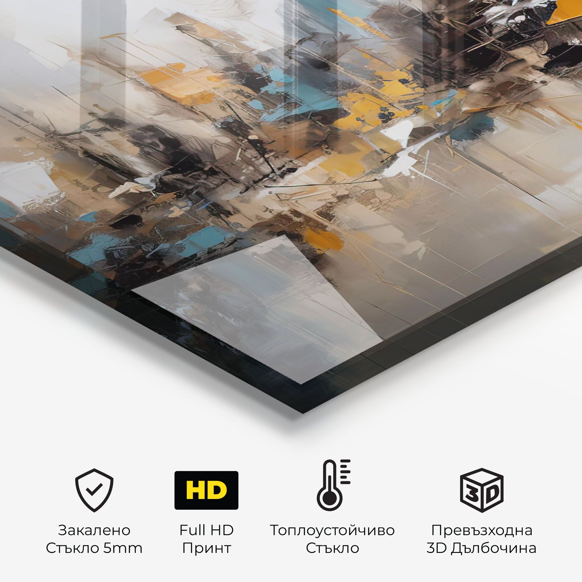 Abstract Los Angeles mockup 2