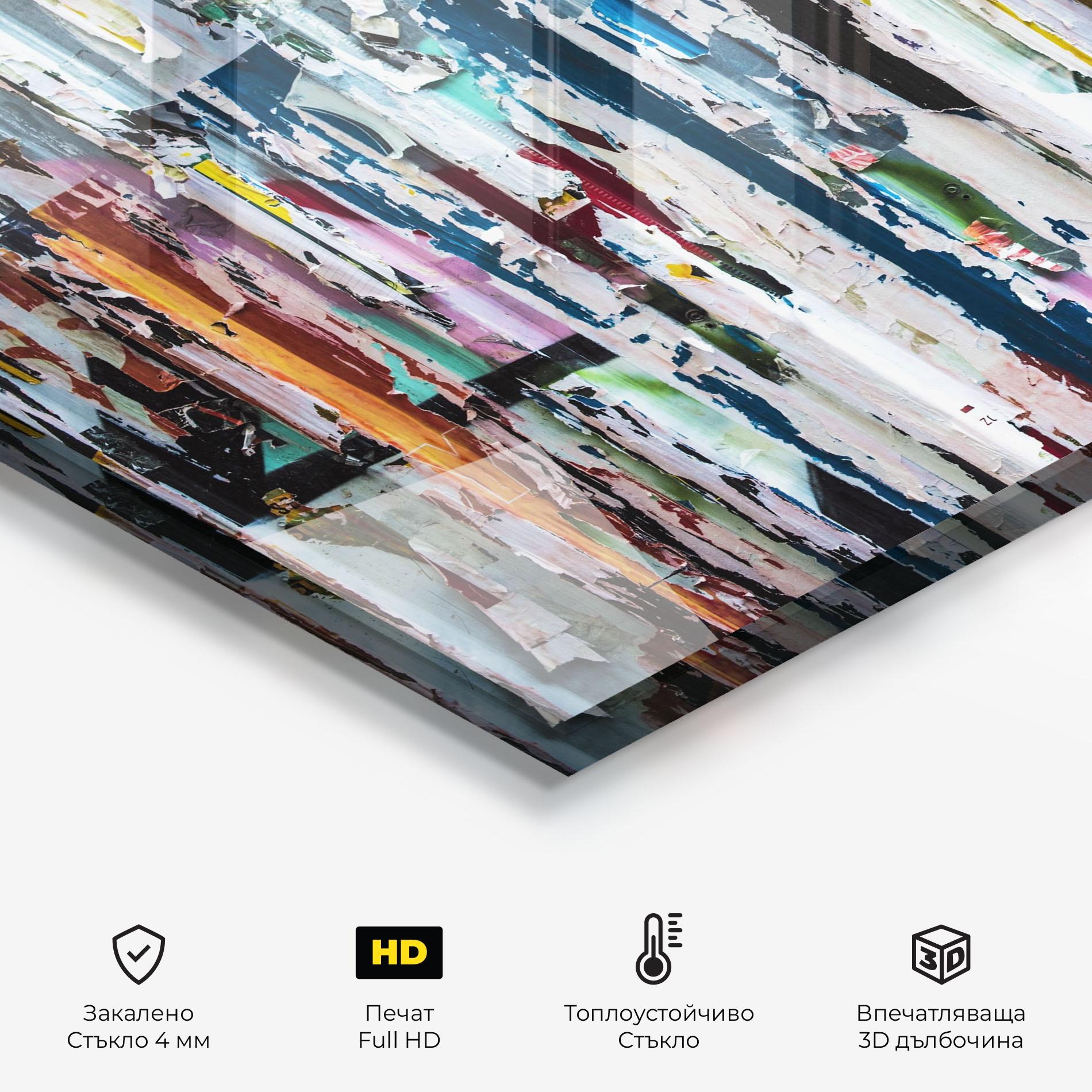 Стъклен панел за кухня Abstract Torn Paper mockup 2