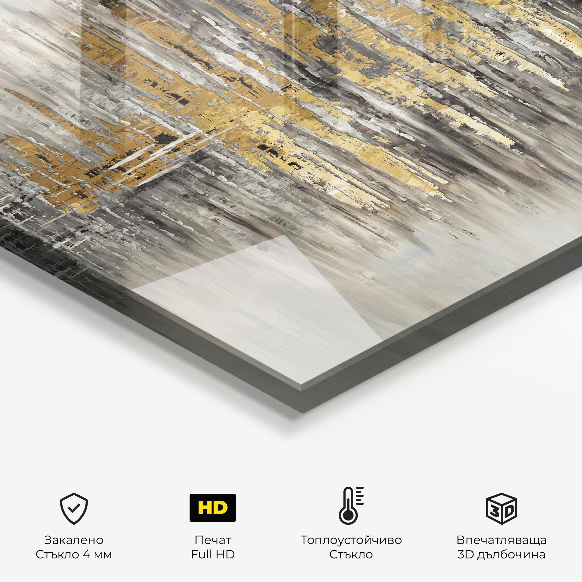 Стъклен панел за кухня Acrylic Silver Paint mockup 2