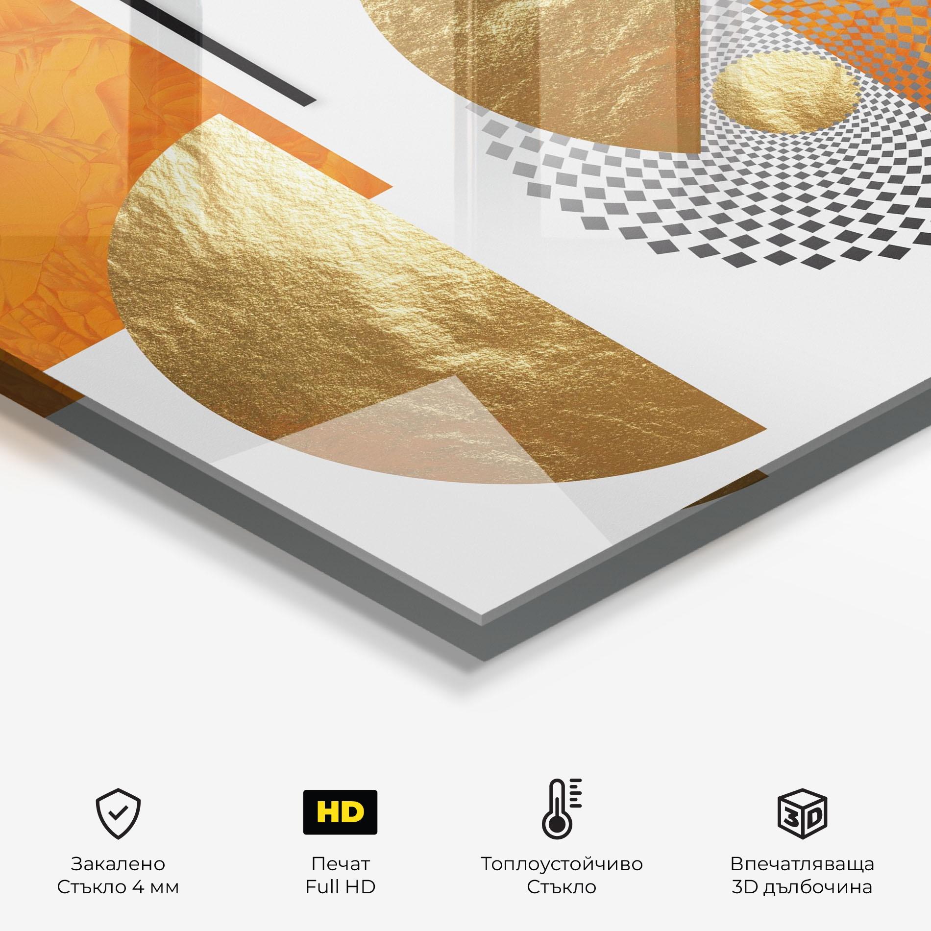 Стъклен панел за кухня Beautiful Gold Shapes mockup 2