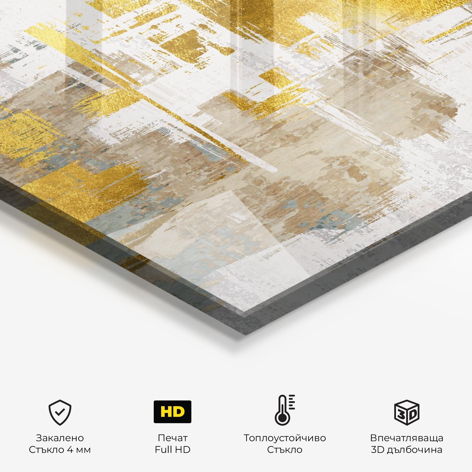 Стъклен панел за кухня Gold And White Brush mockup 2