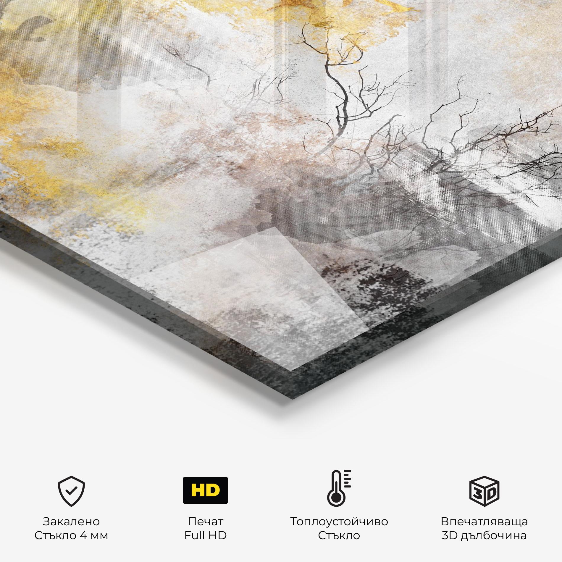 Стъклен панел за кухня Gold Birds Flying mockup 2