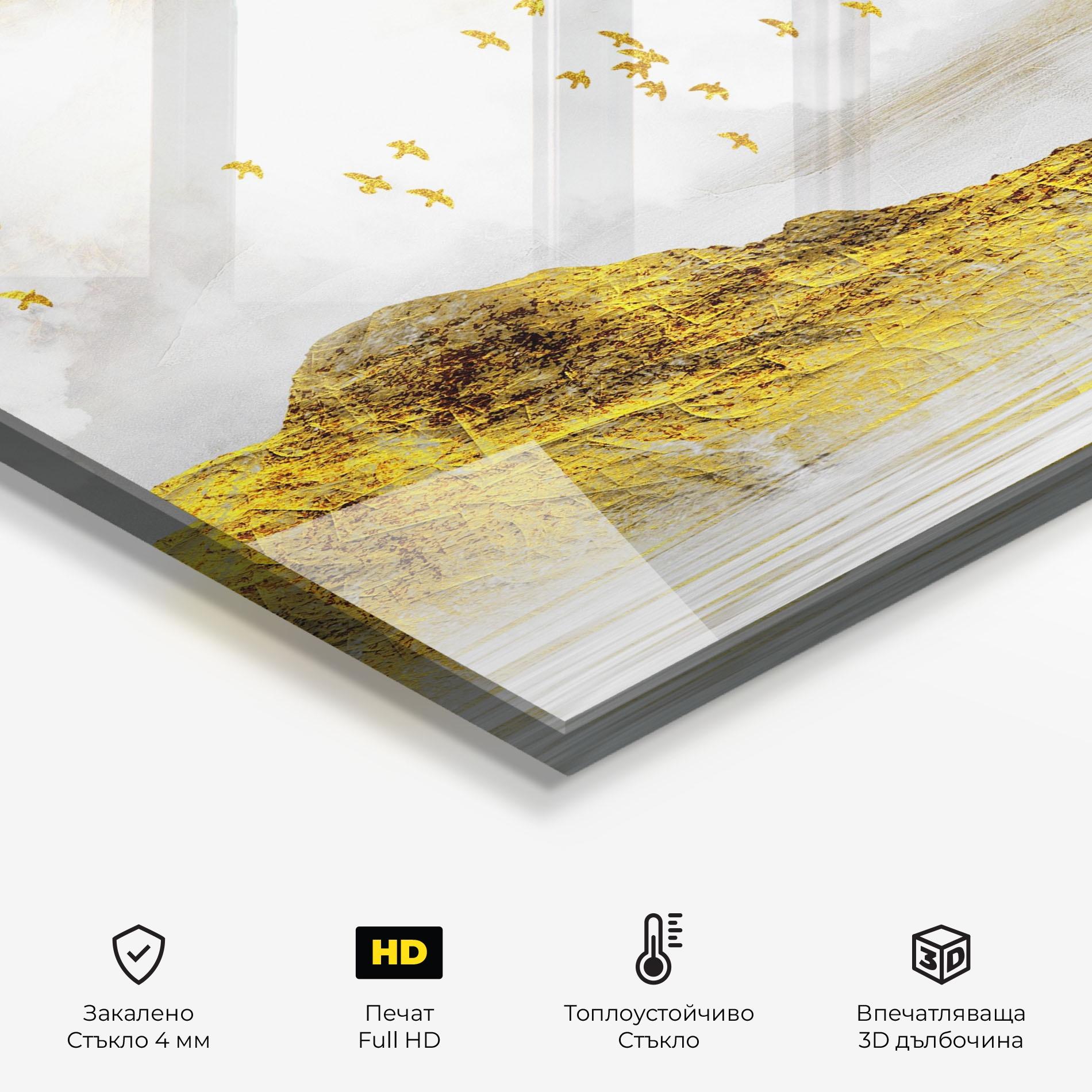 Стъклен панел за кухня Gold Mountains Abstract mockup 2