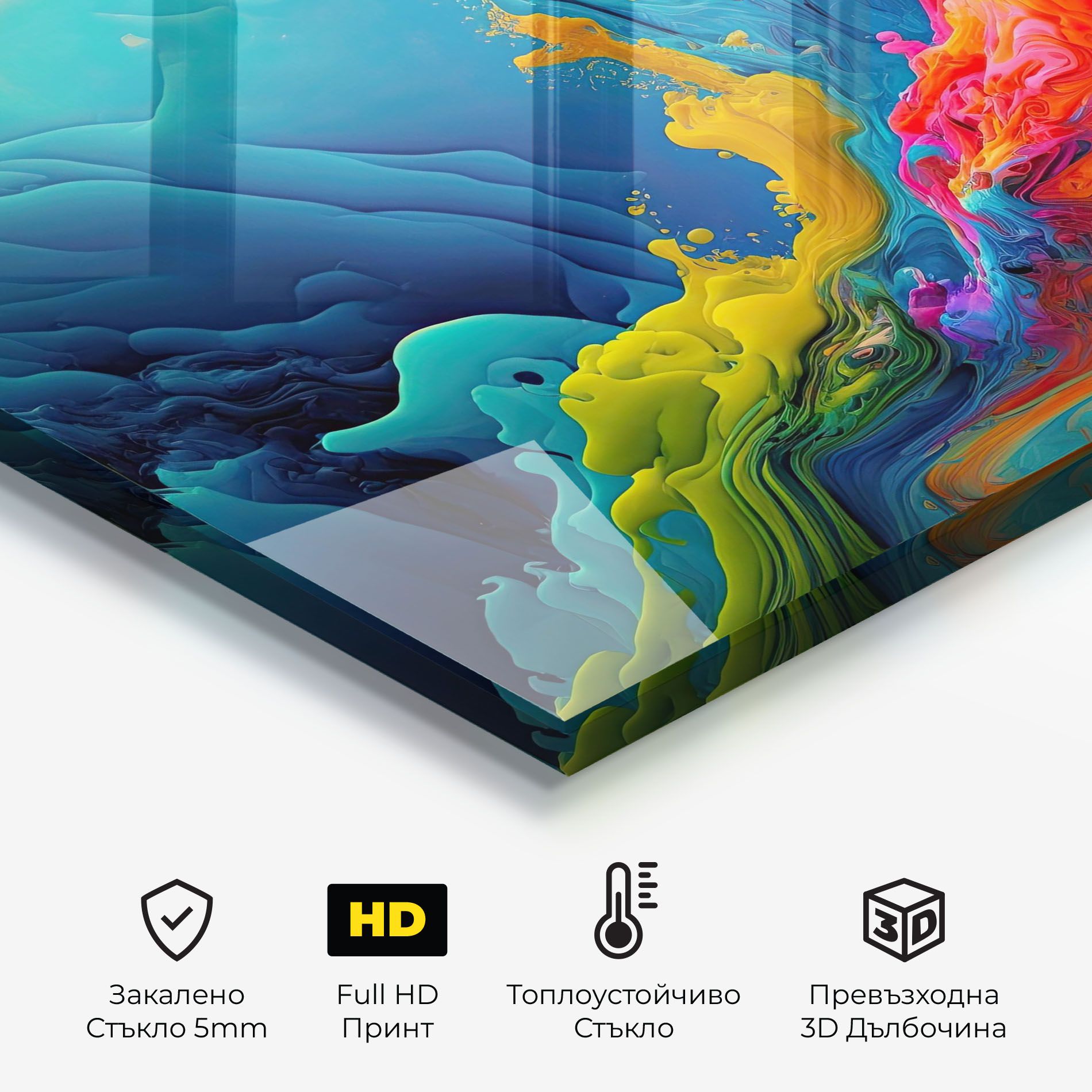 Color Floating mockup 2