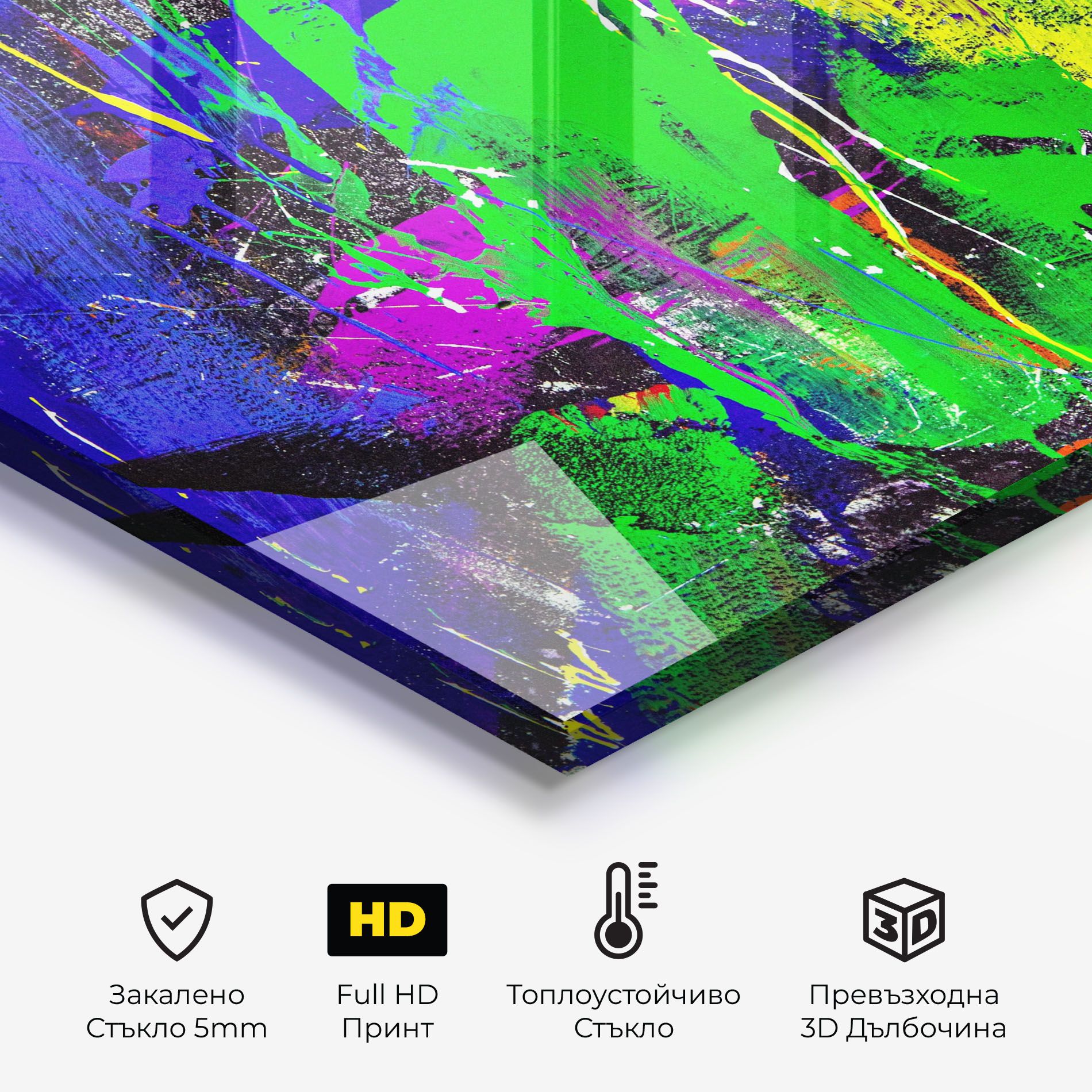 Color Mix Abstract mockup 2