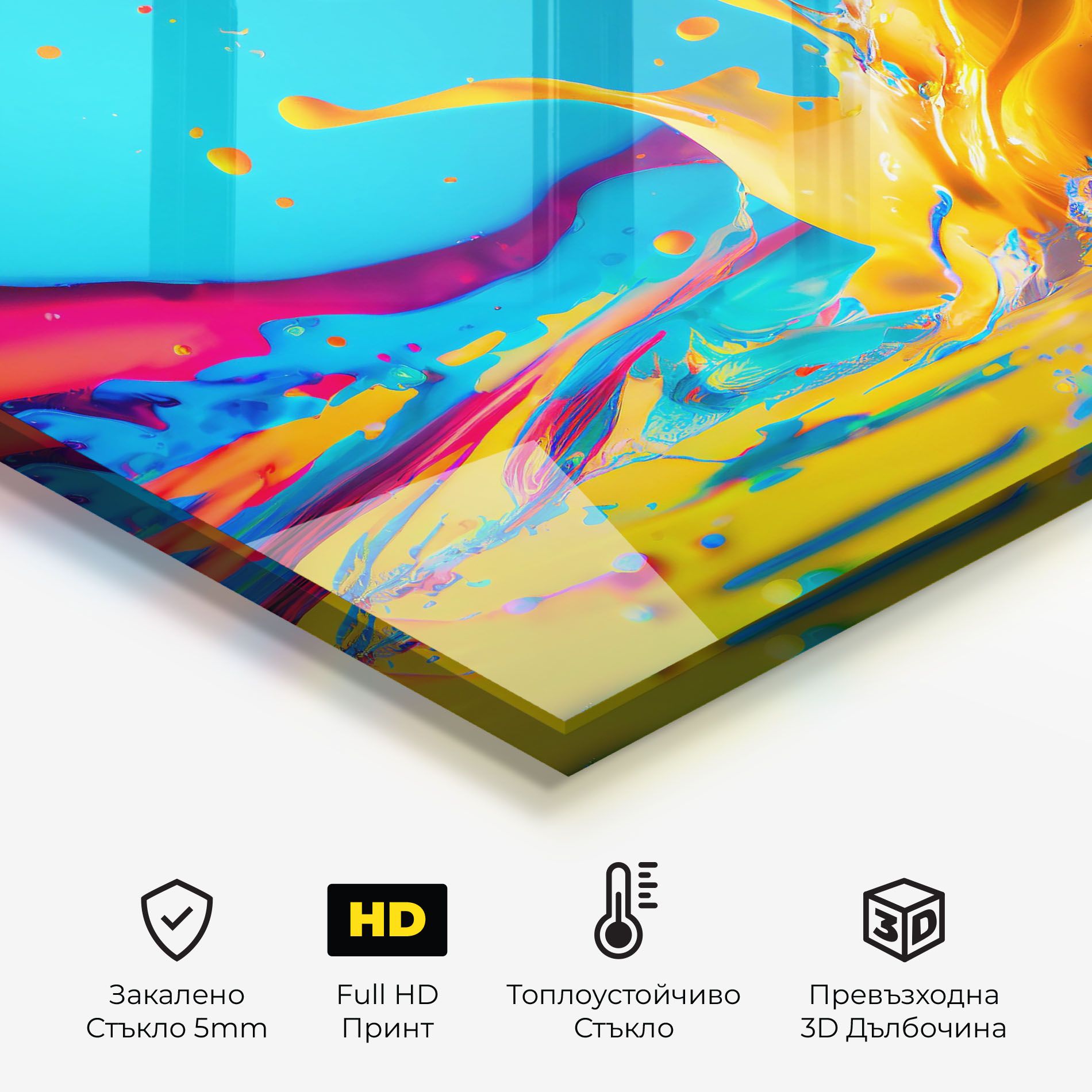 Colorful Water Splashing mockup 2