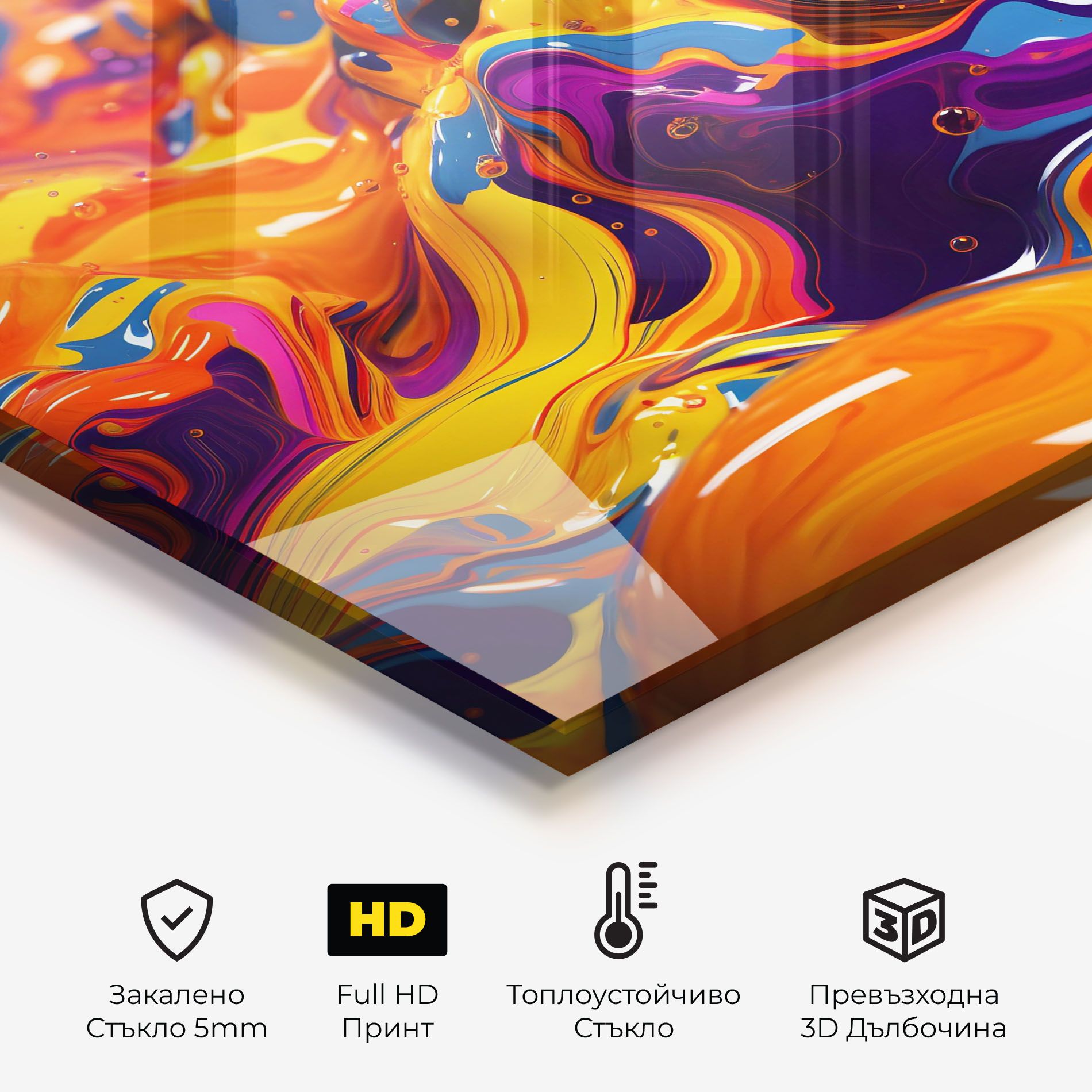 Colorful Waves mockup 2