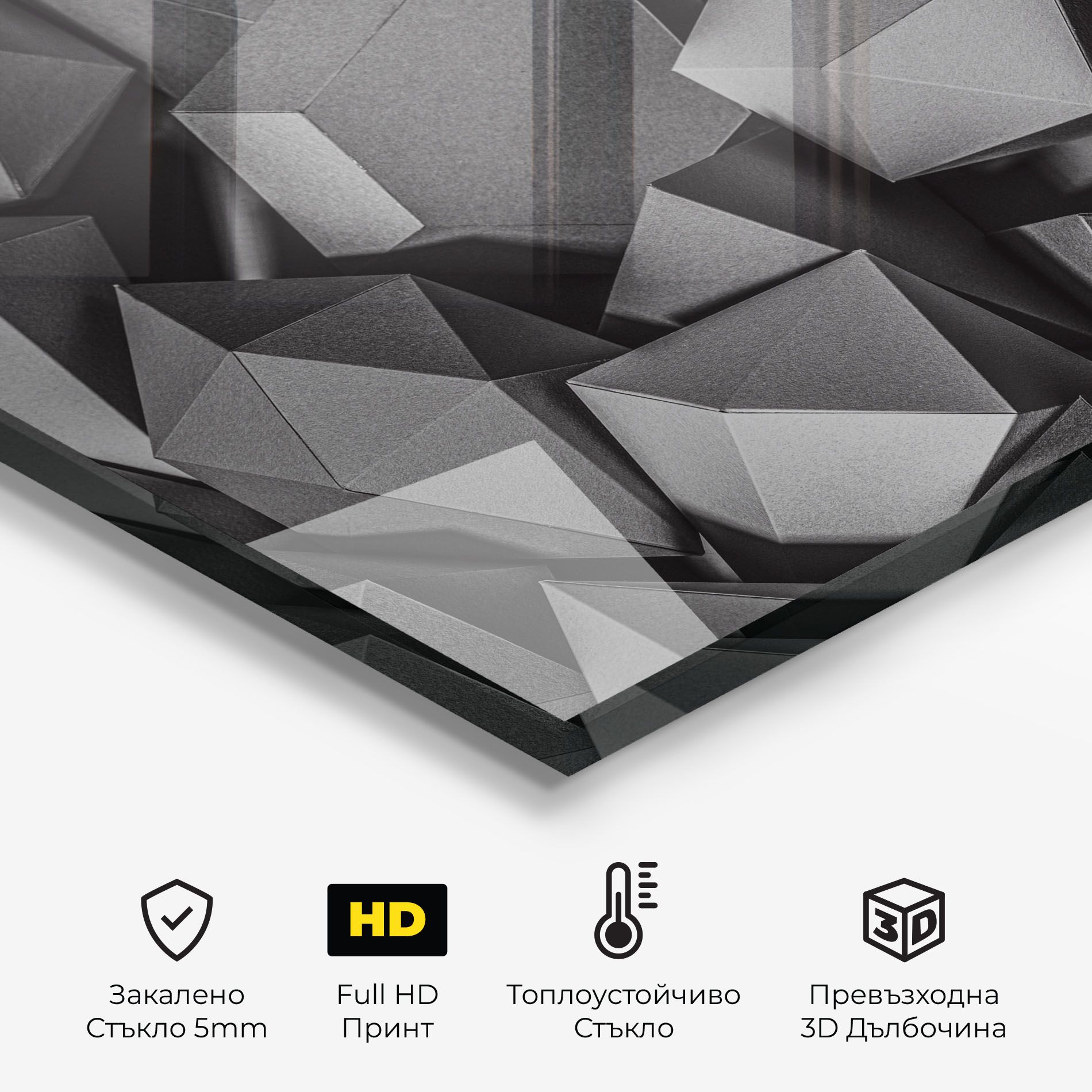 Black Geometric Shapes mockup 2