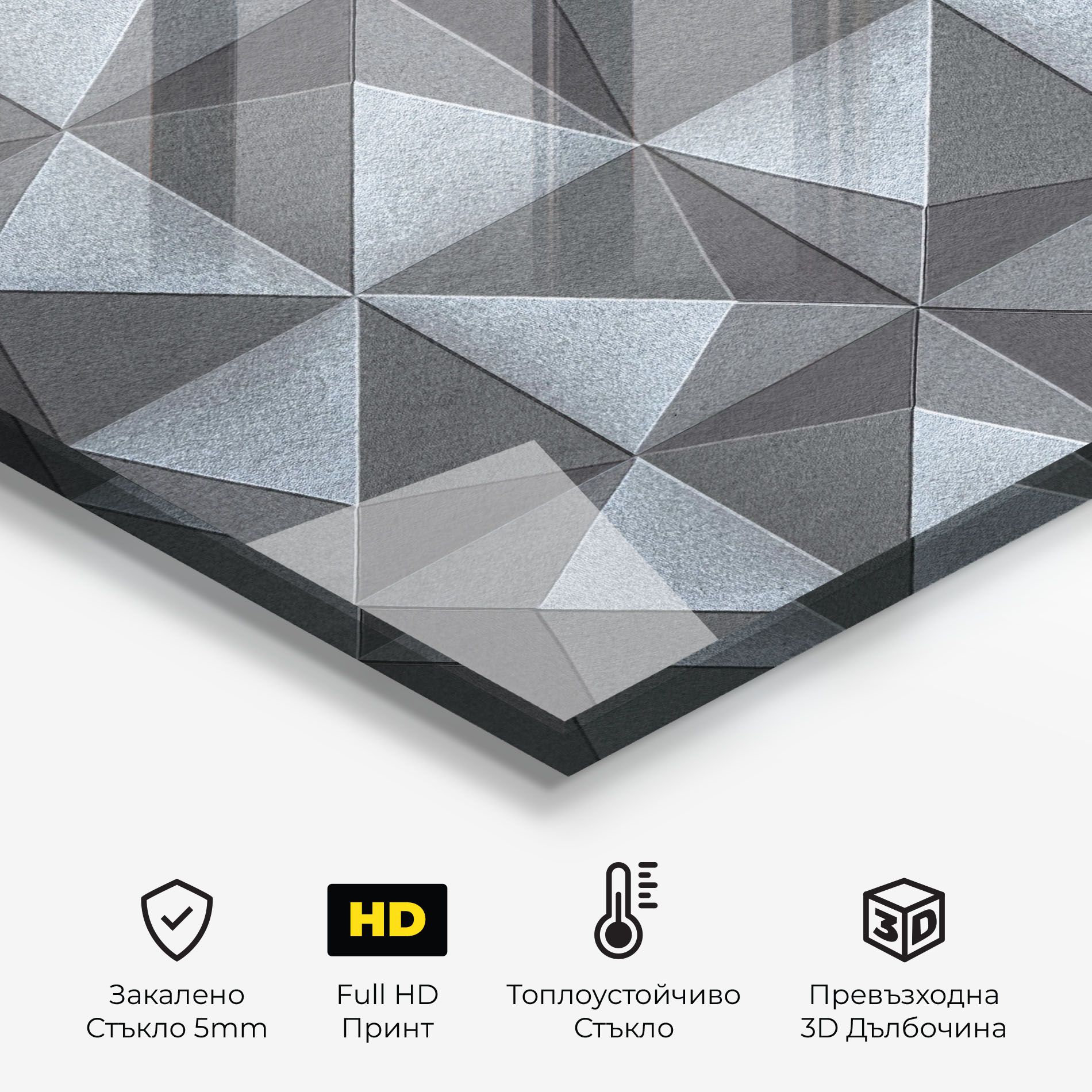 Grey Triangle Square mockup 2