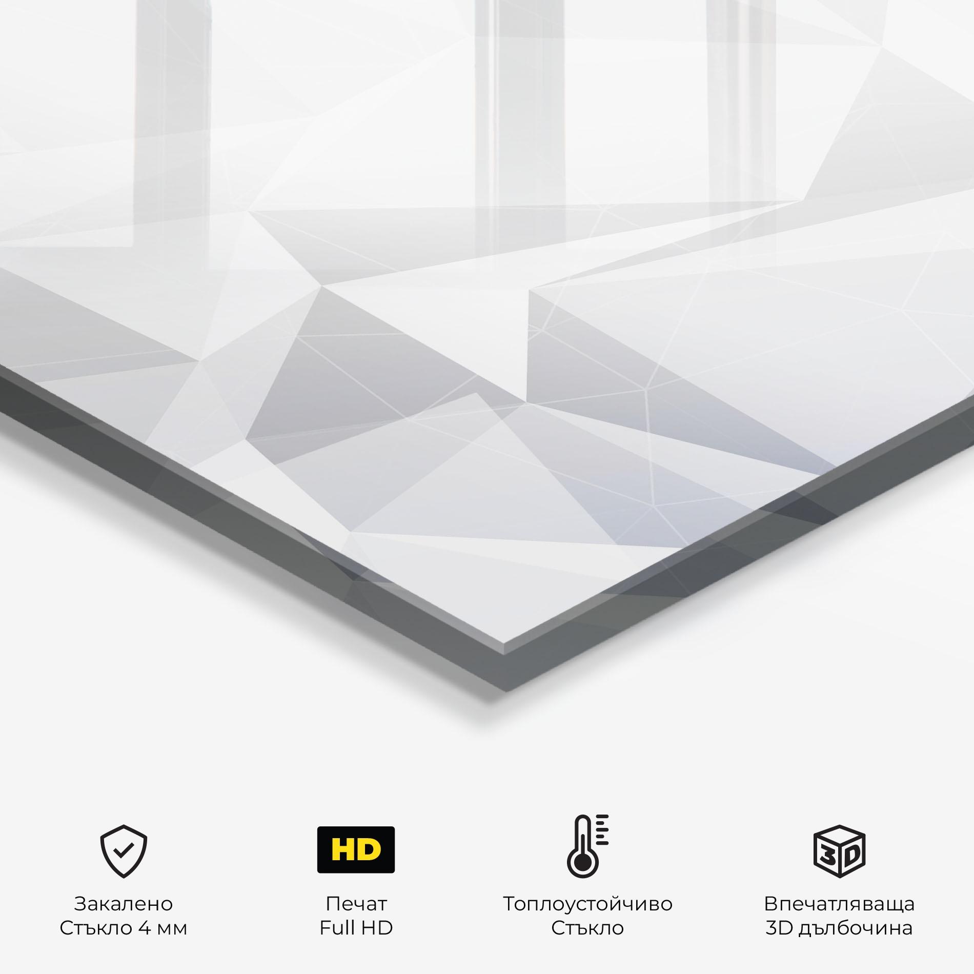 Стъклен панел за кухня Grey Triangle Shape mockup 2