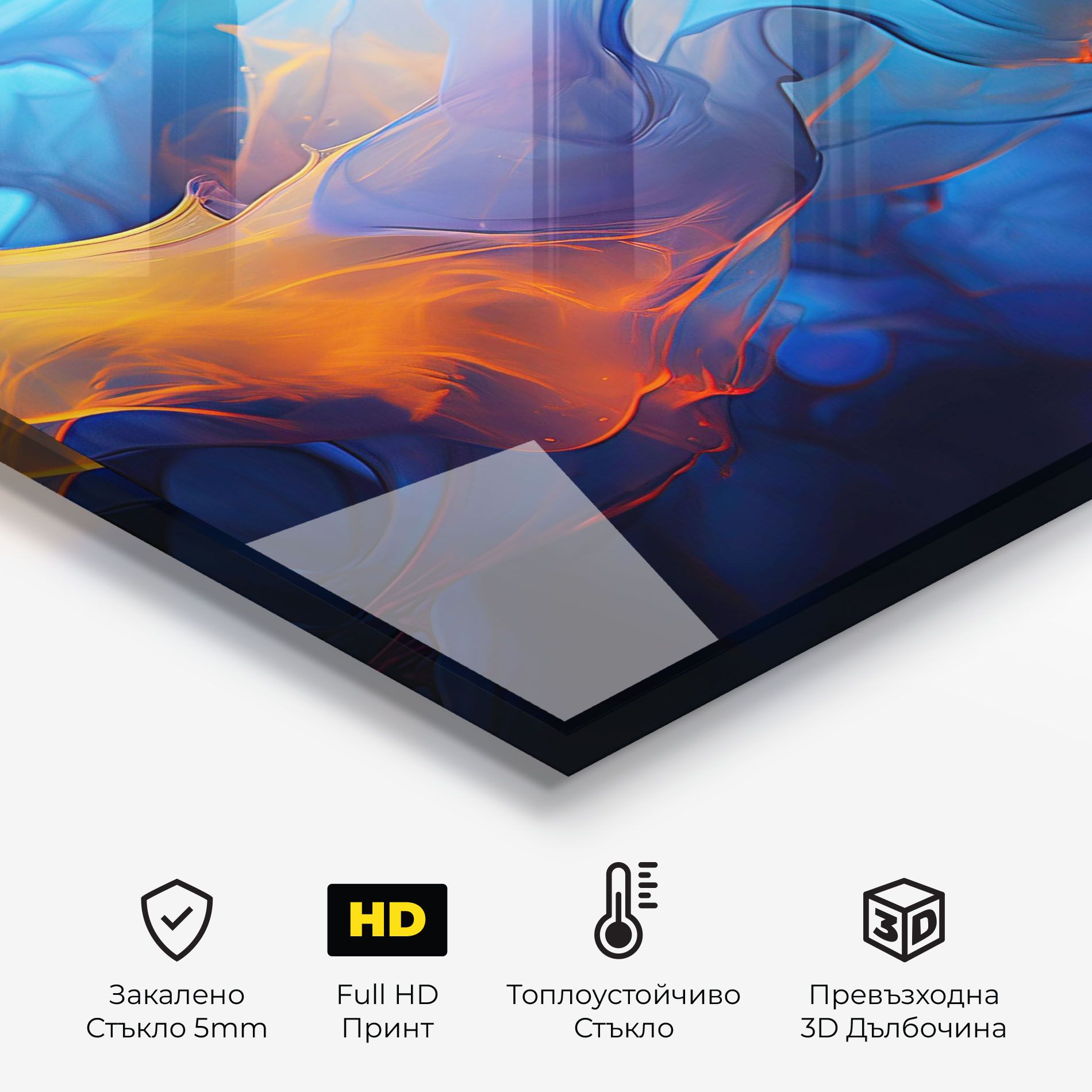 Blue Orange Floating mockup 2