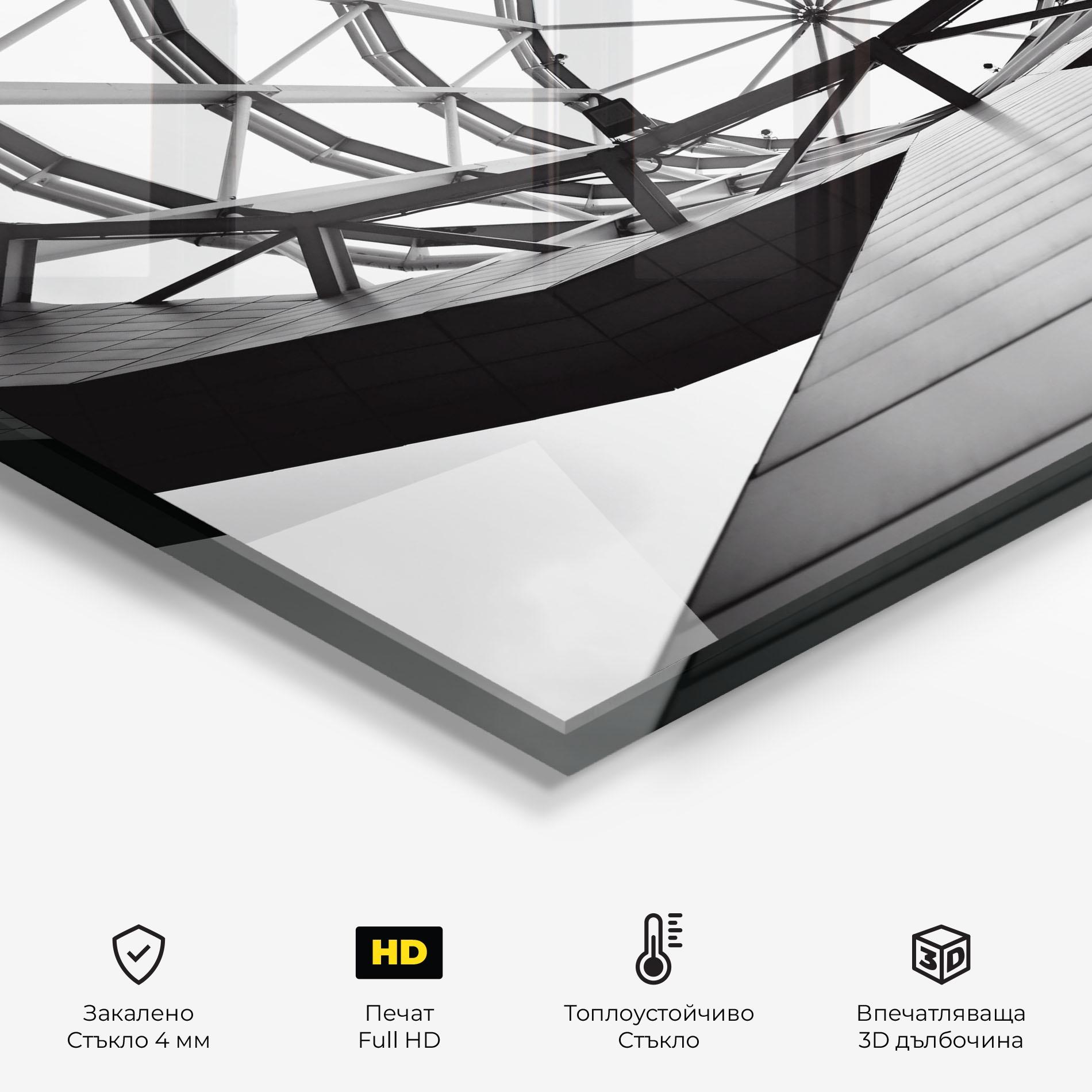 Стъклен панел за кухня Circular Dome mockup 2