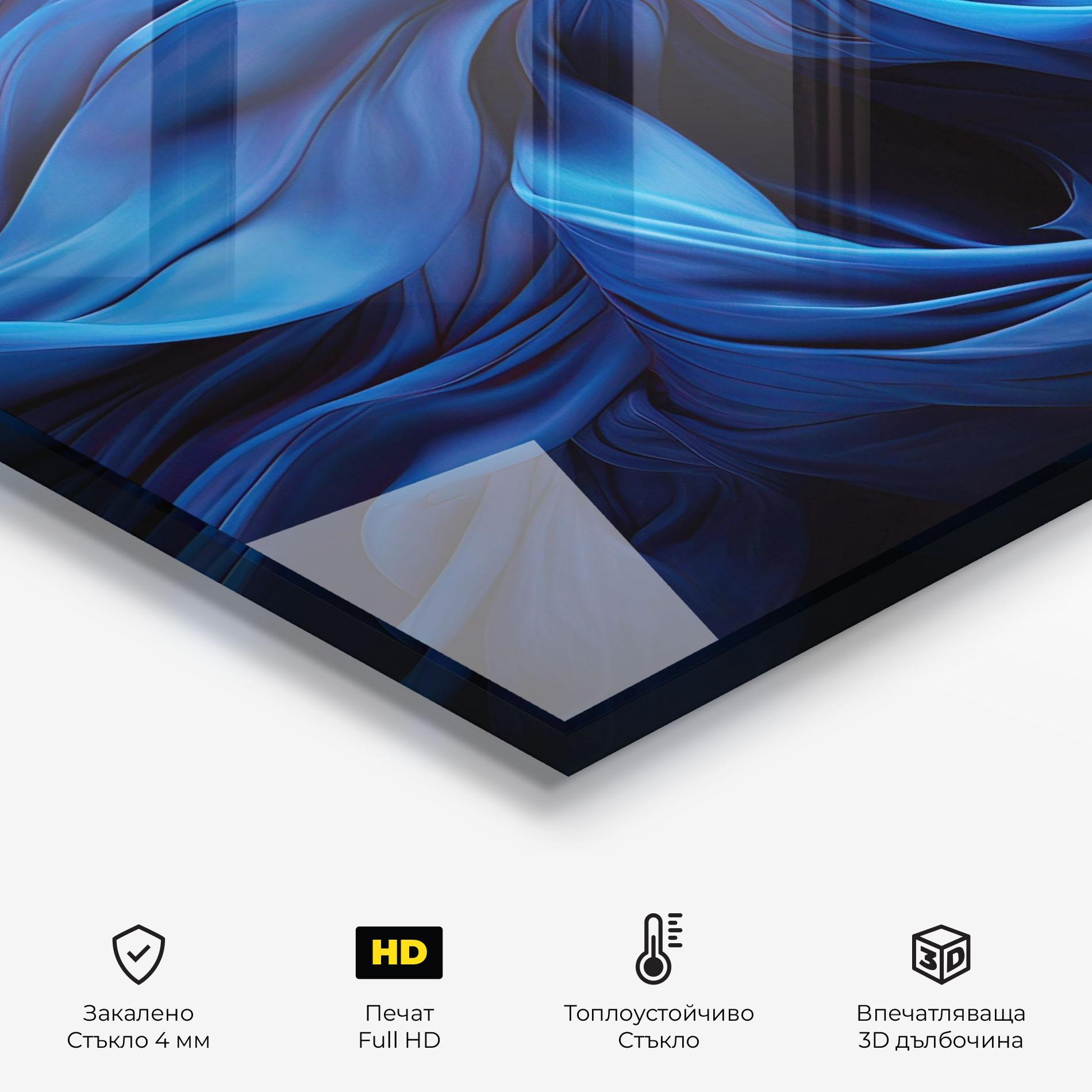 Стъклен панел за кухня Floating Blue mockup 2