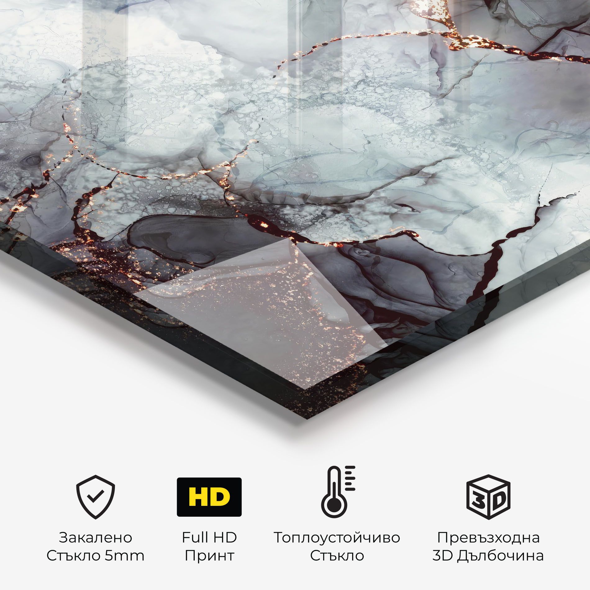 Abstract Gold Path mockup 2