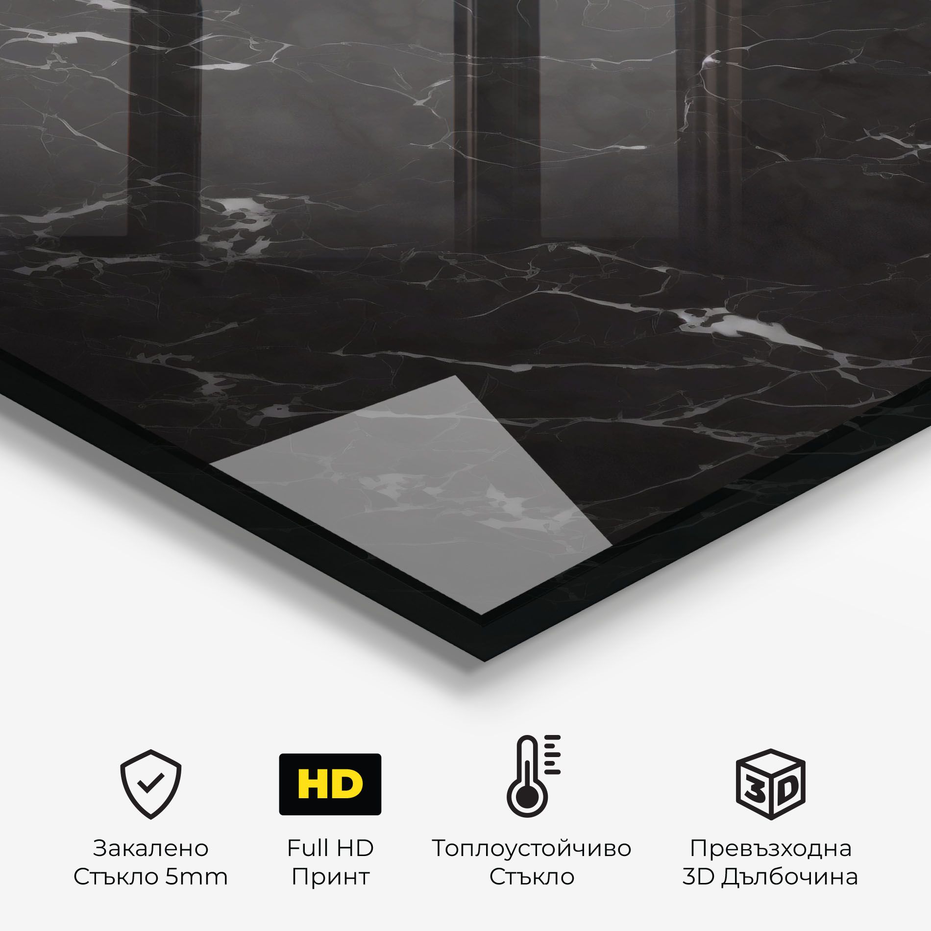 Black Marble mockup 2