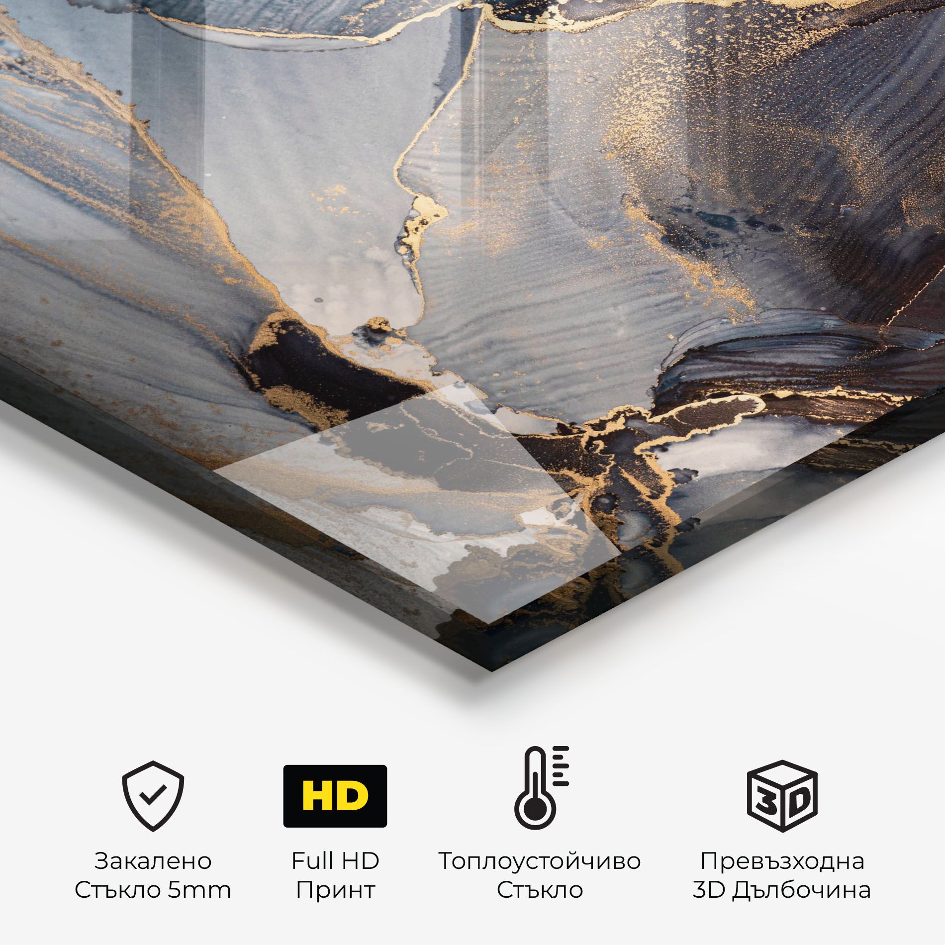 Golden Abstract Marble mockup 2