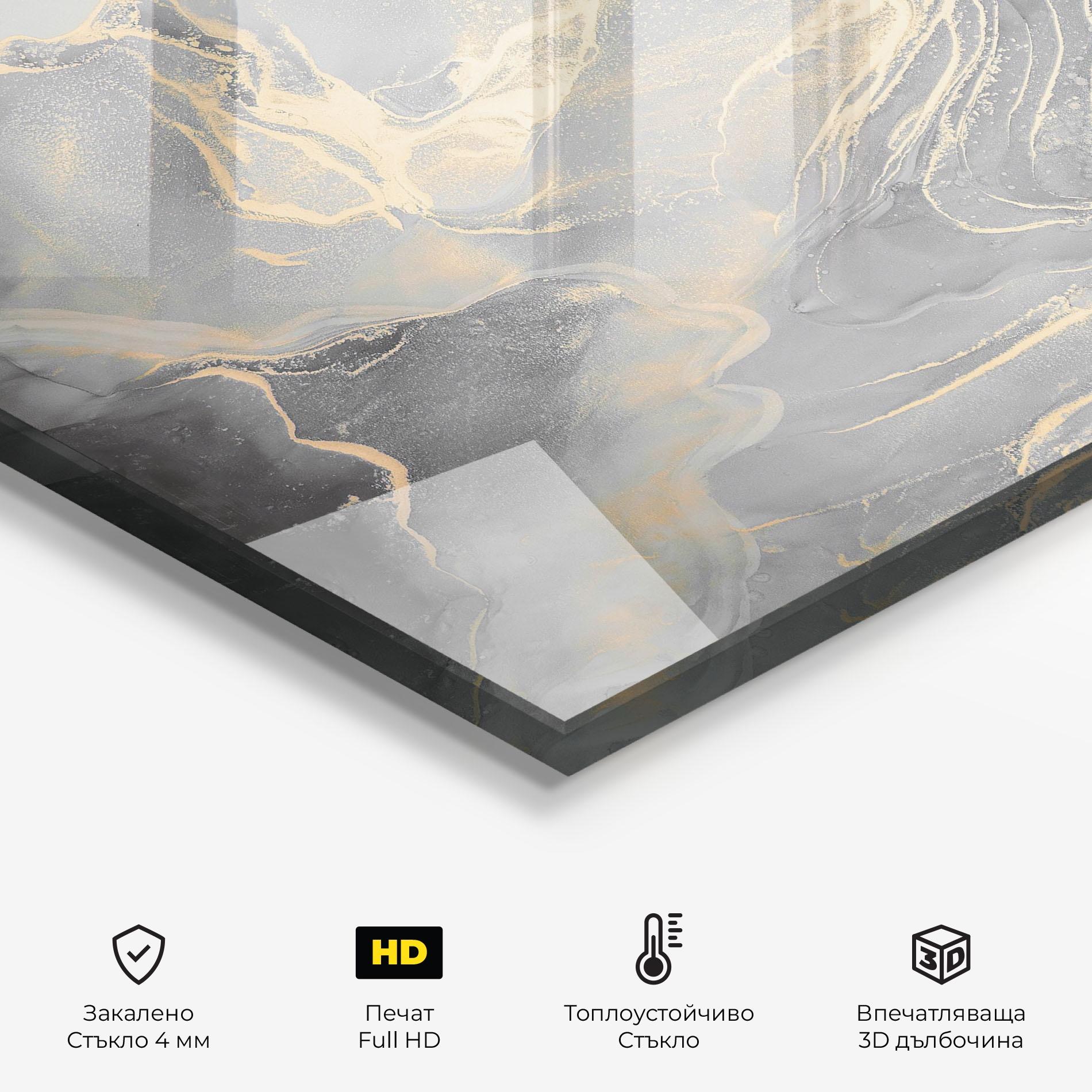 Стъклен панел за кухня Abstract Illusion mockup 2