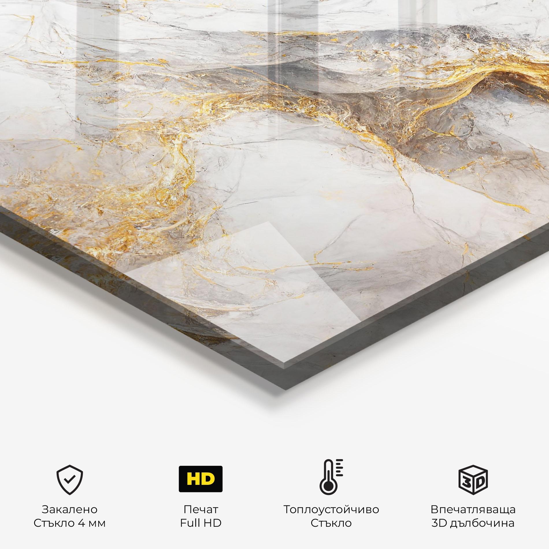 Стъклен панел за кухня Gold Liquid Grey Marble mockup 2