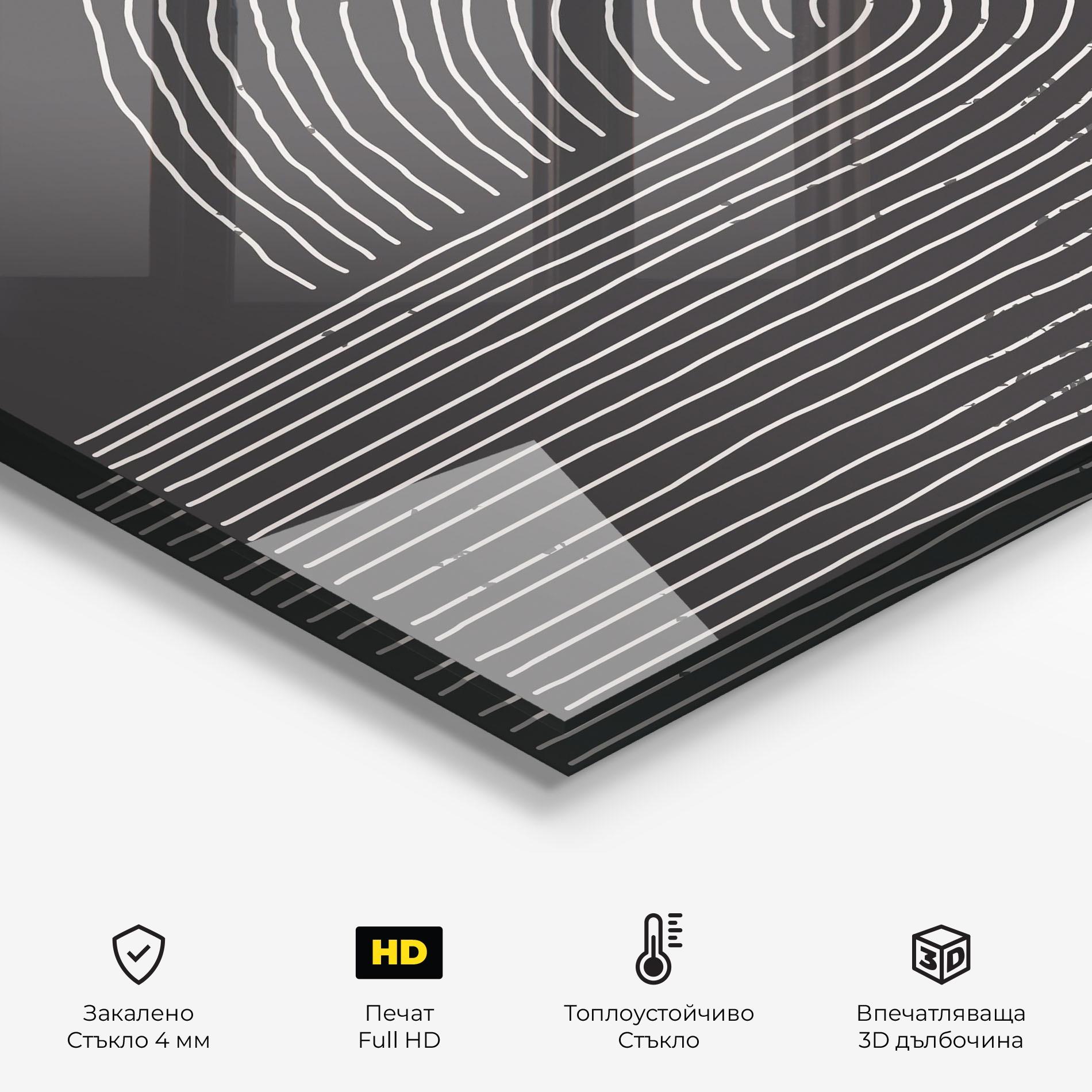 Стъклен панел за кухня Minimalist Circle mockup 2