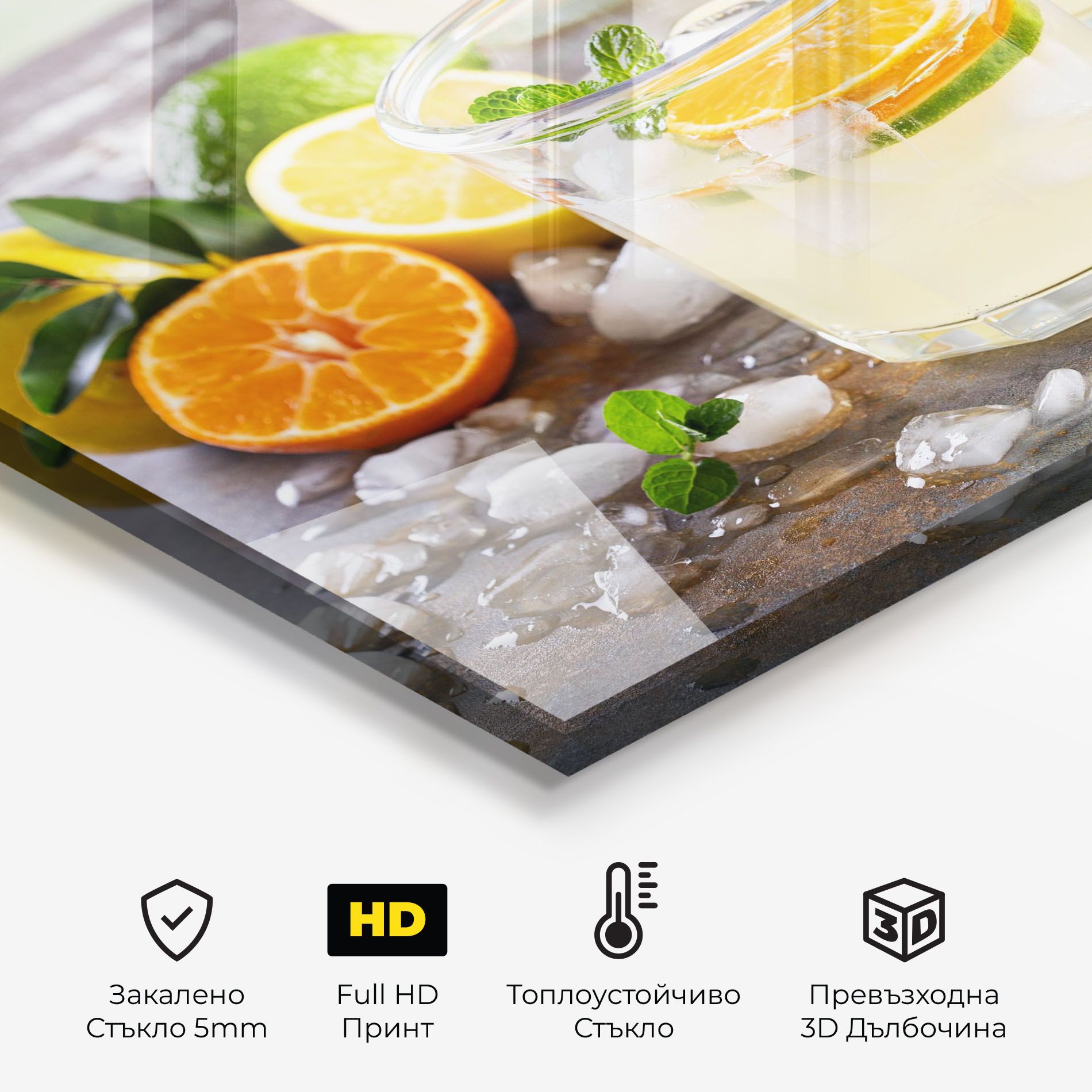 Citrus Fruit Lemonade mockup 2