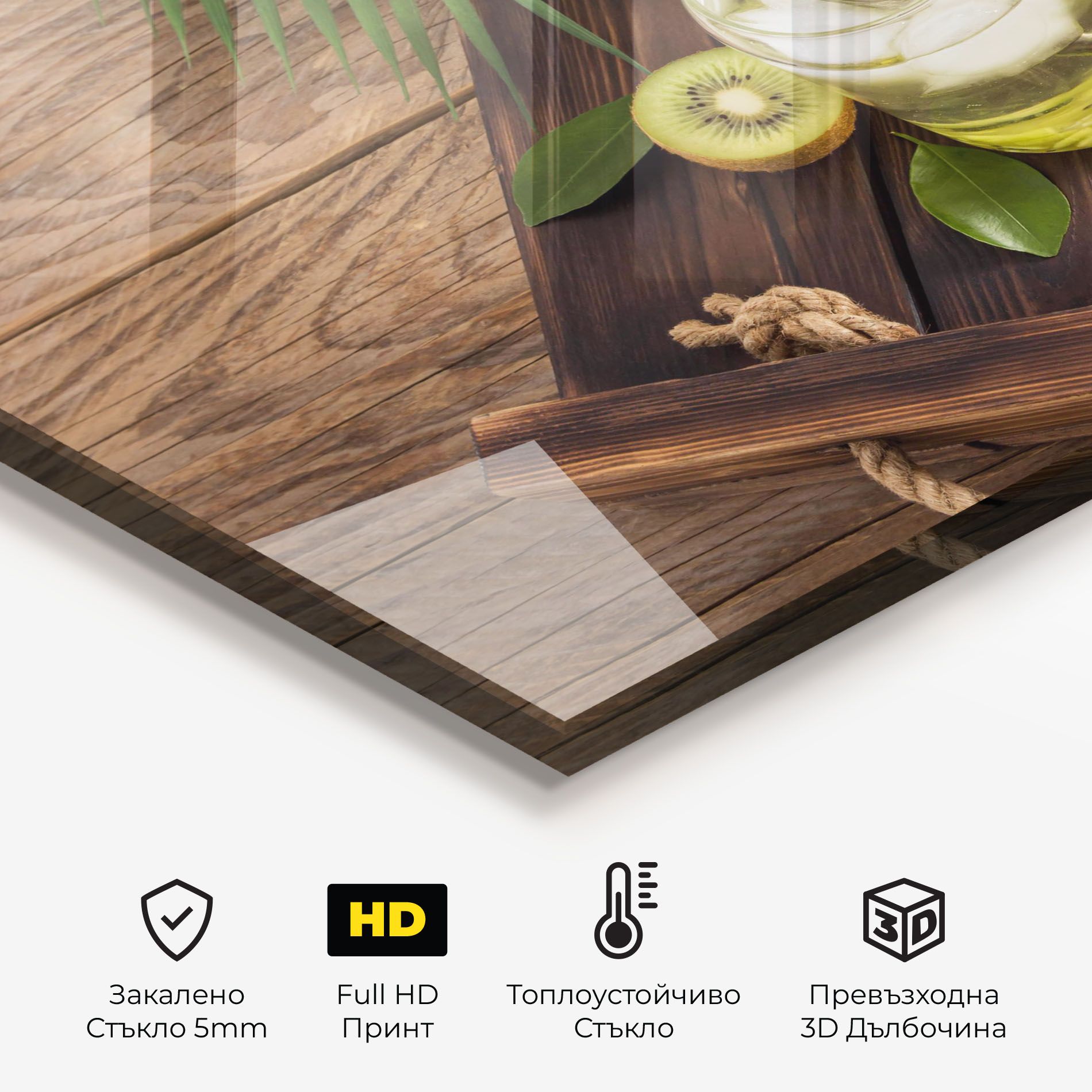 Kiwi Drinks mockup 2