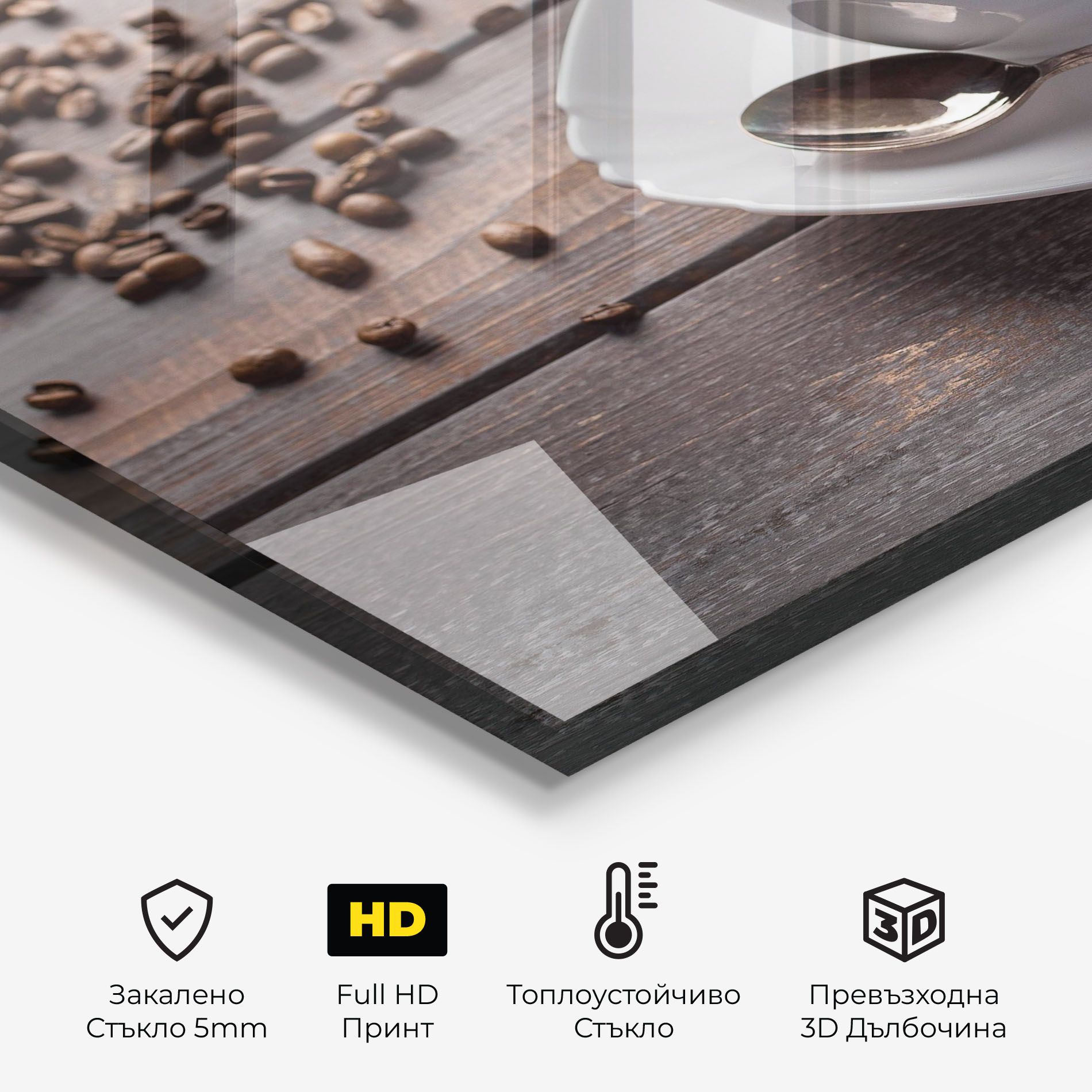 Aroma Coffee mockup 2