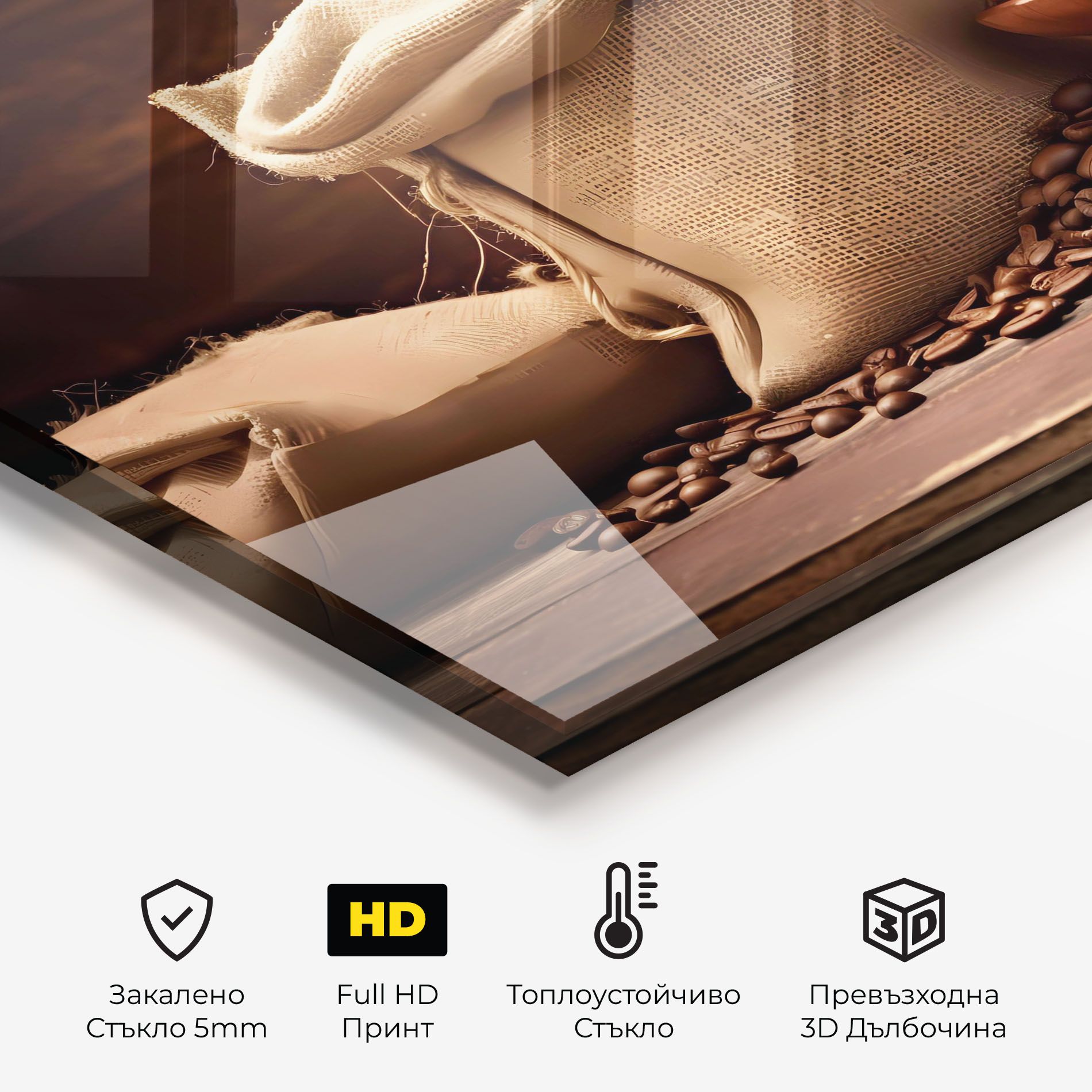 Big Bag Of Coffee Beans mockup 2