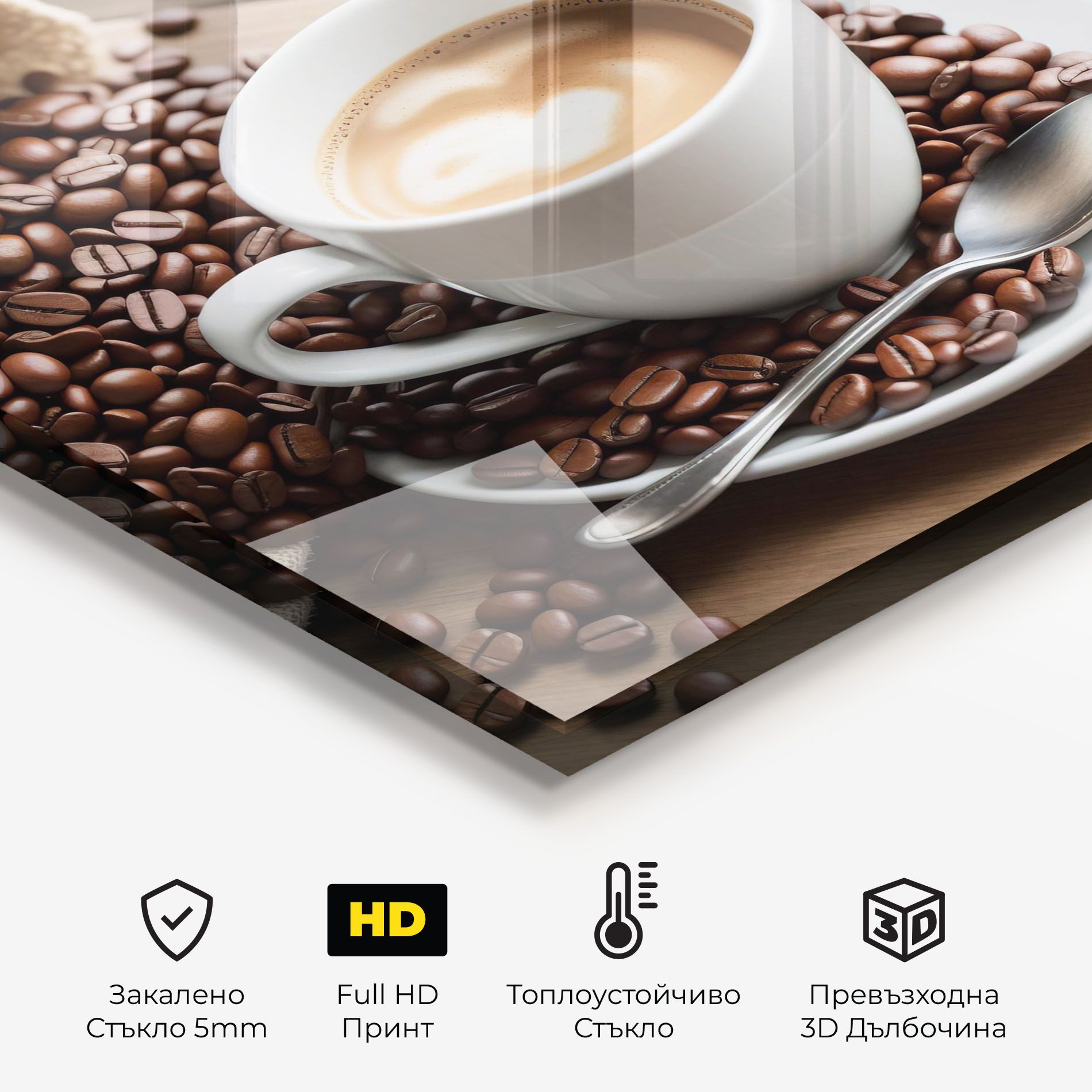 Coffee On Table mockup 2