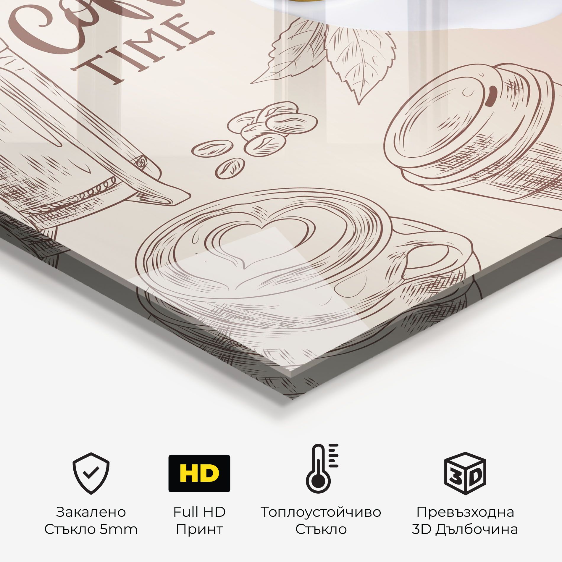 Fresh Beans mockup 2