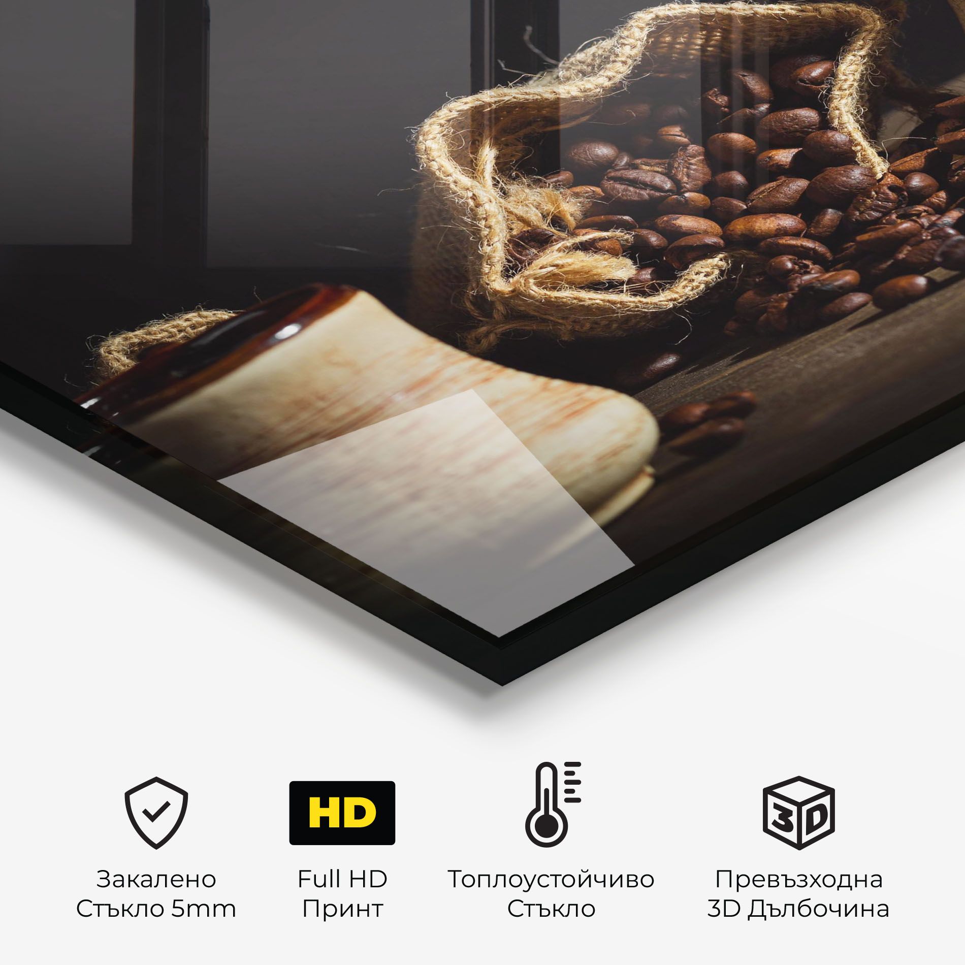 Old Cup Of Coffee mockup 2