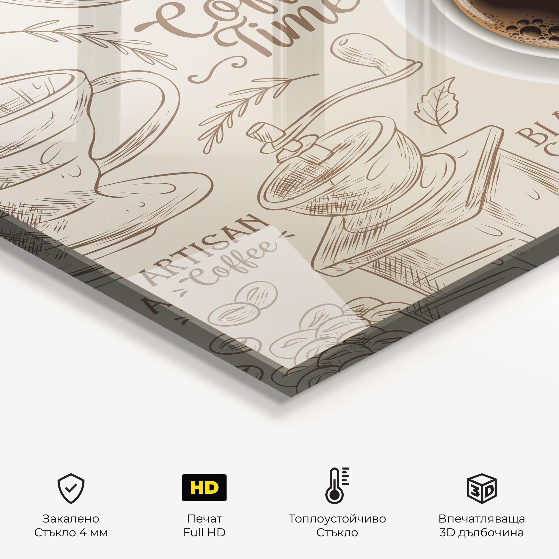 Стъклен панел за кухня Artisan Coffee mockup 2