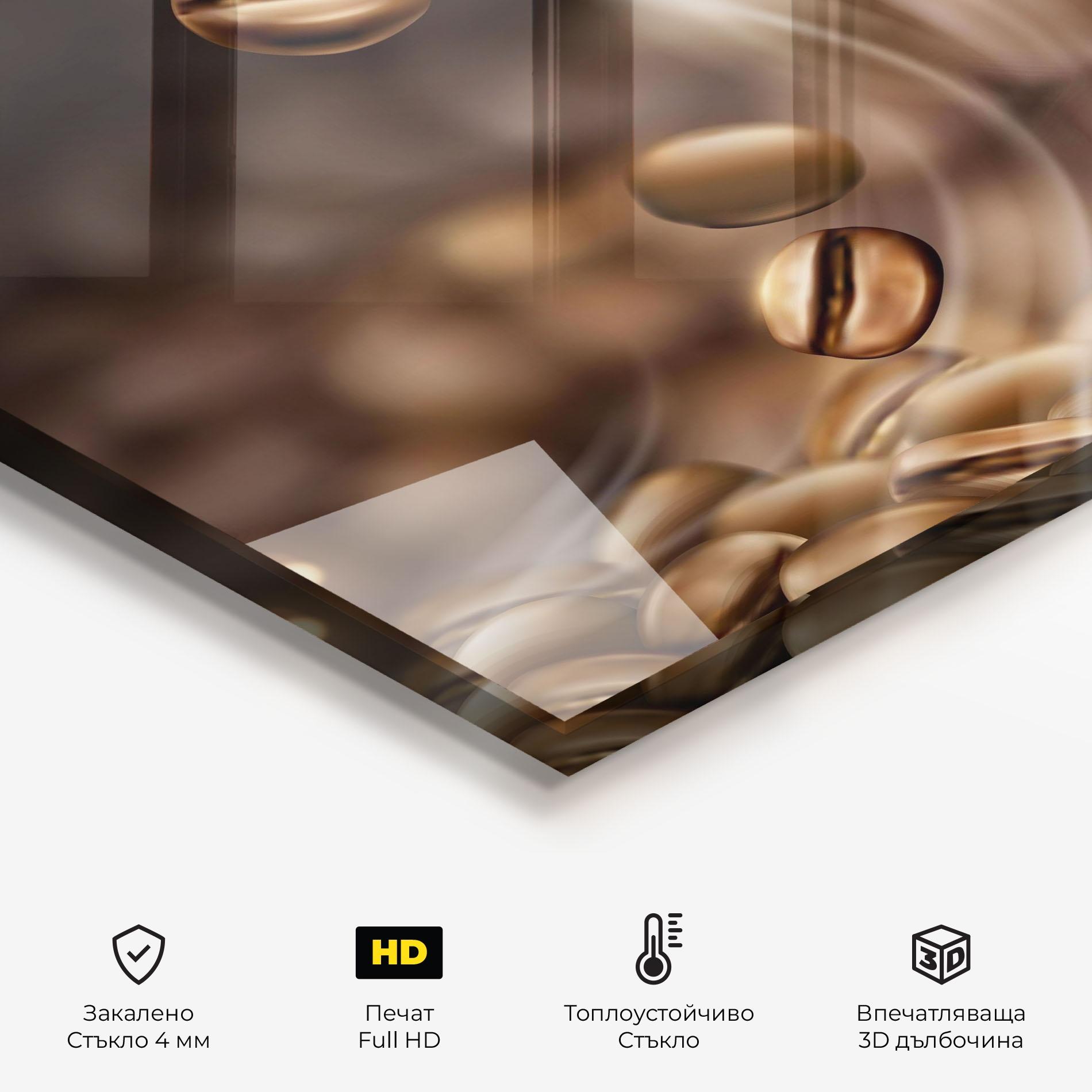 Стъклен панел за кухня Coffee Smoke mockup 2