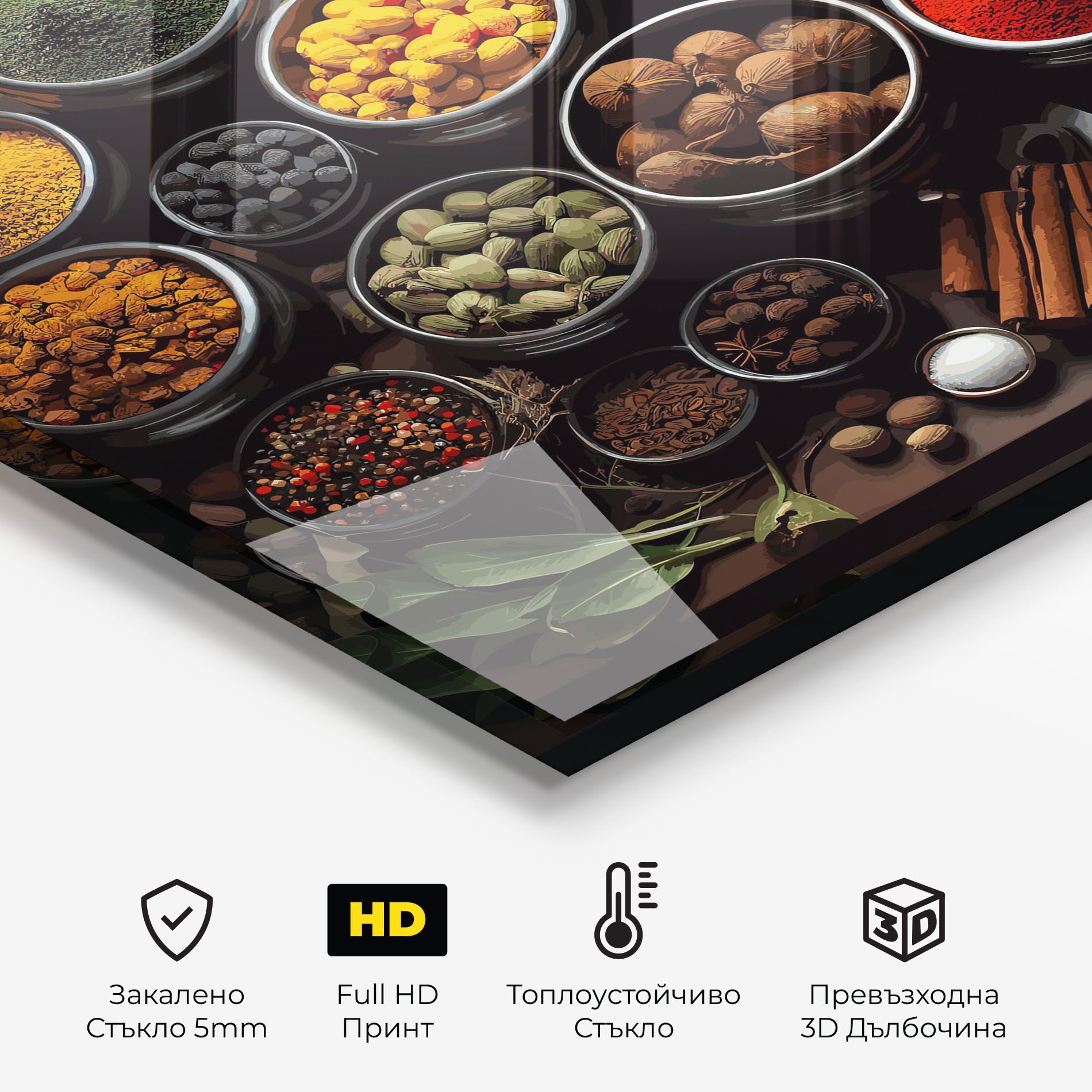 Colorful Herbs Art mockup 2