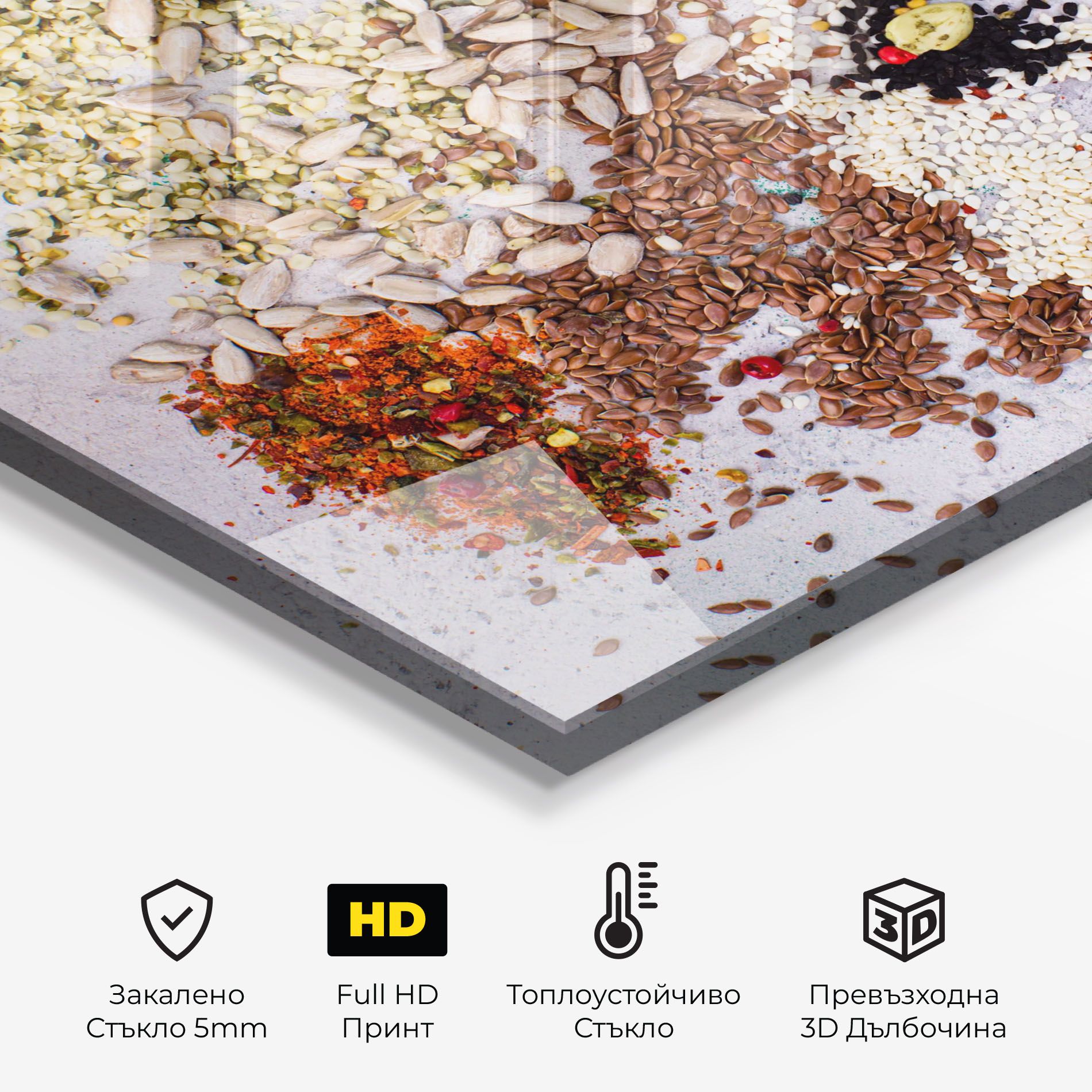 Different Seeds mockup 2