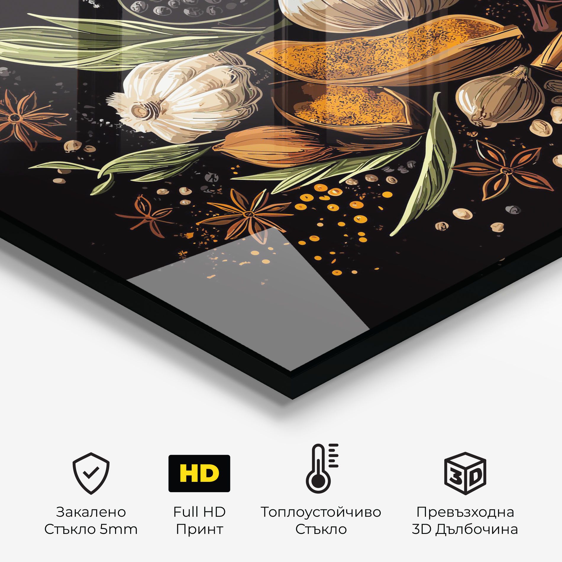 Garlic And Spices mockup 2