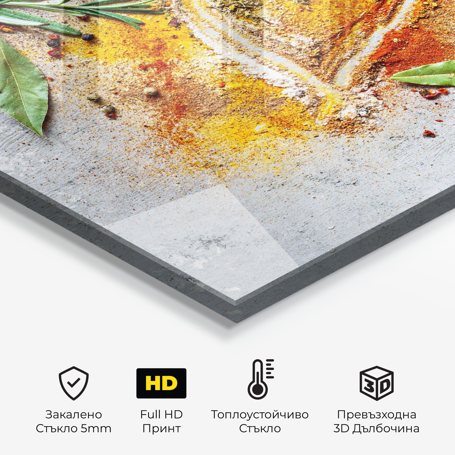 Heart Spice Powders mockup 2