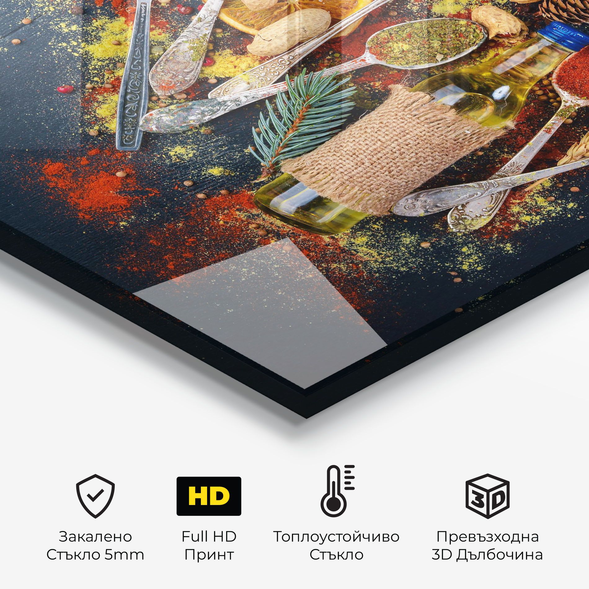 Indian Cuisine mockup 2