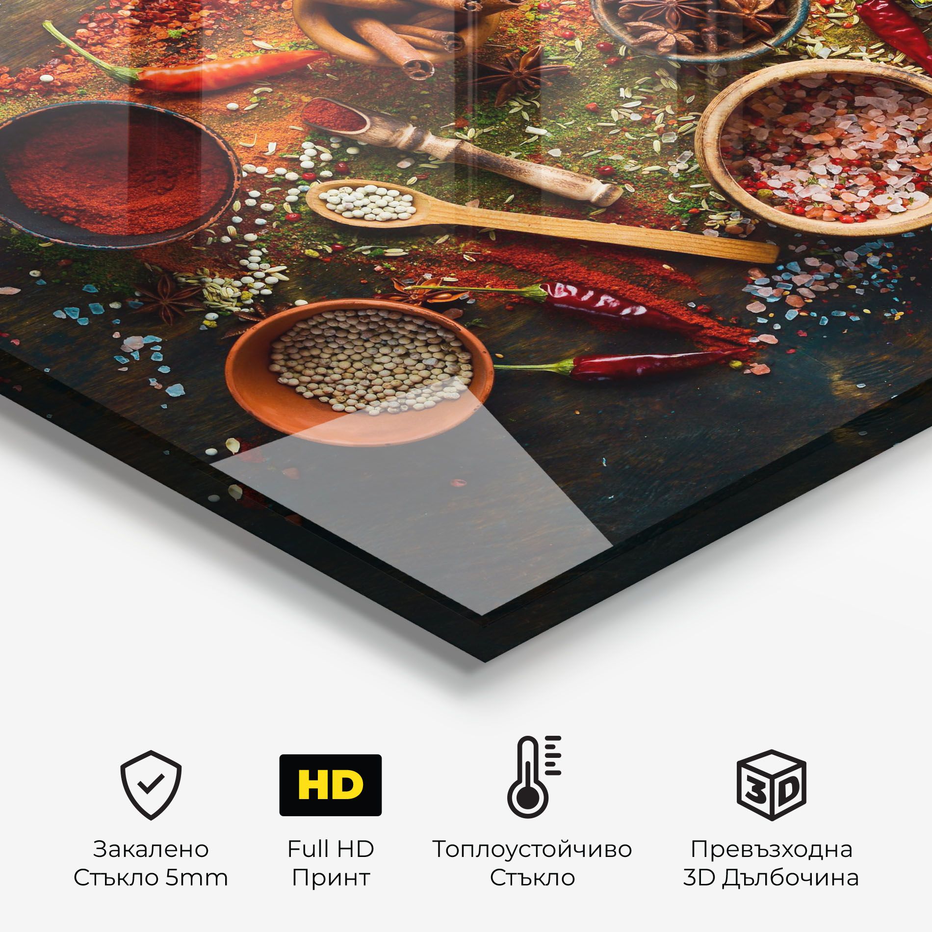 Seasonings Mix mockup 2