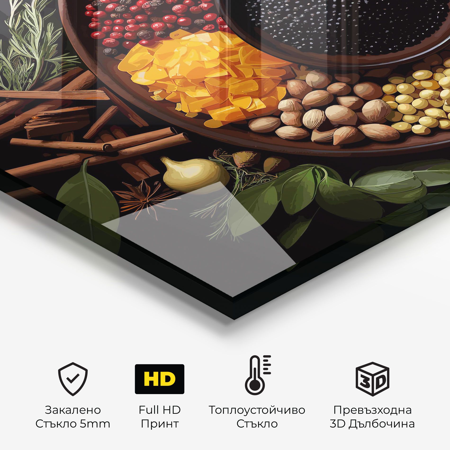 Spices Plate mockup 2