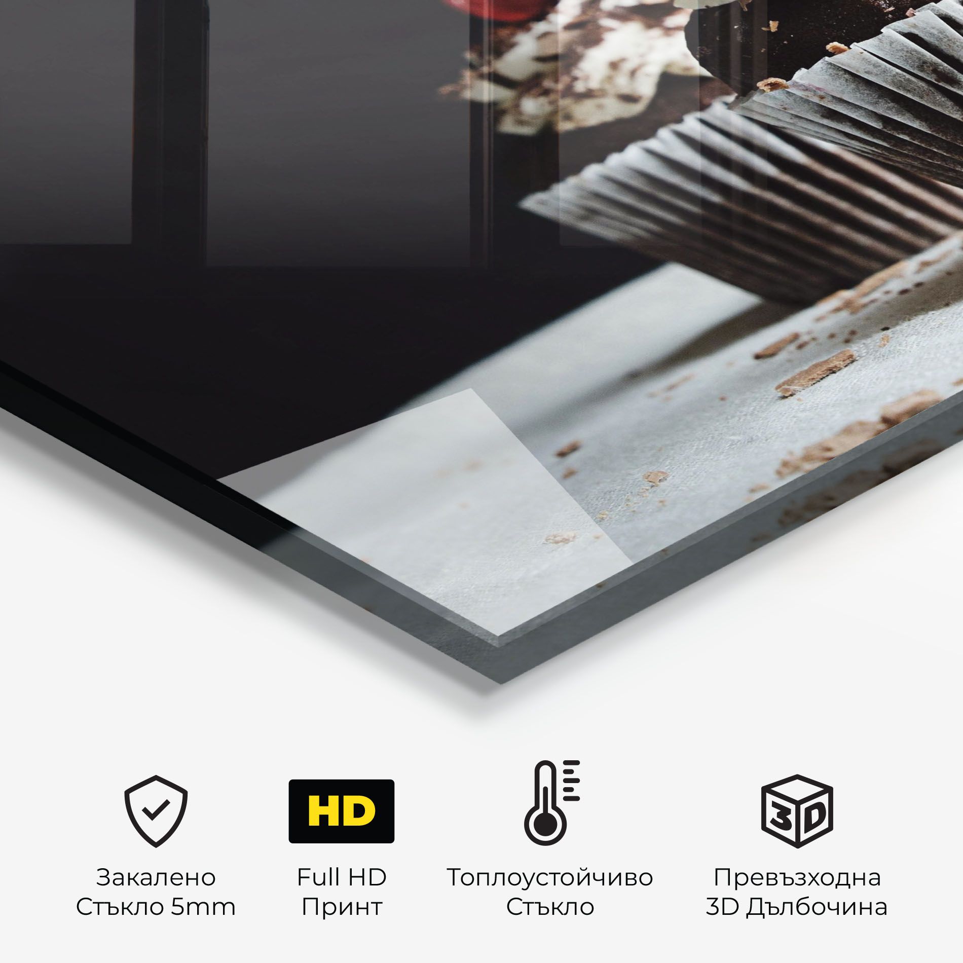 Brown Muffins mockup 2