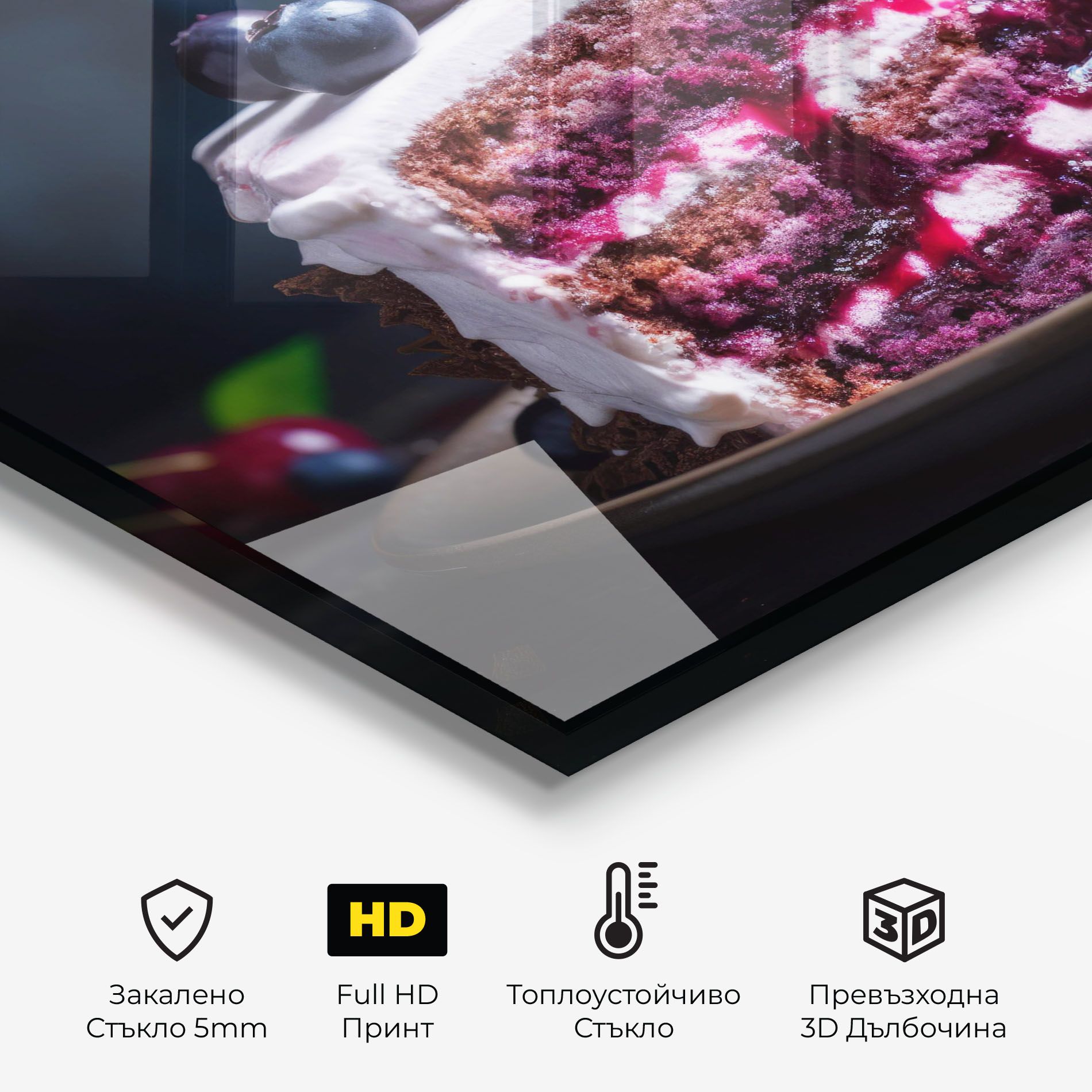 Cherries Cream mockup 2