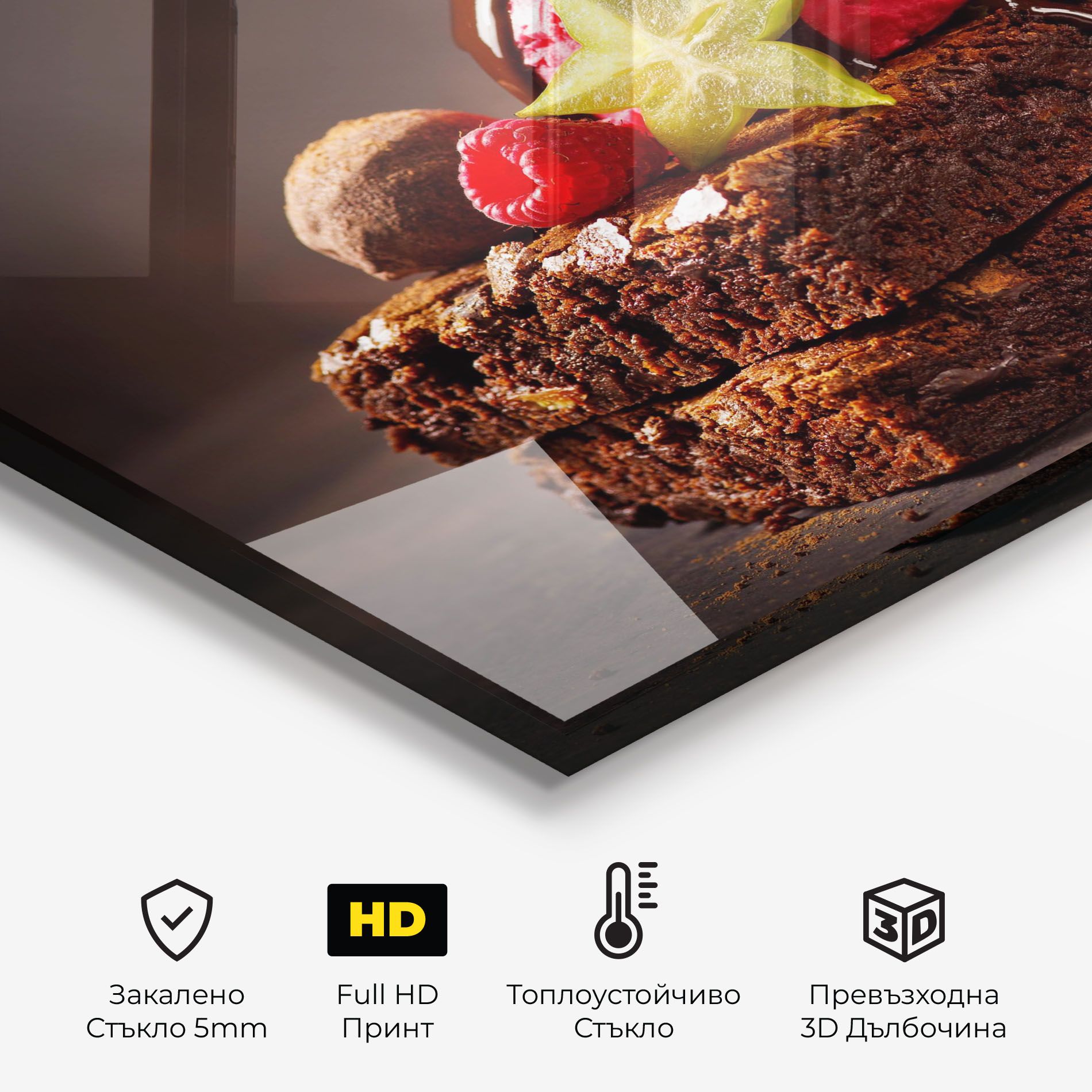 Chocolate Brownie mockup 2