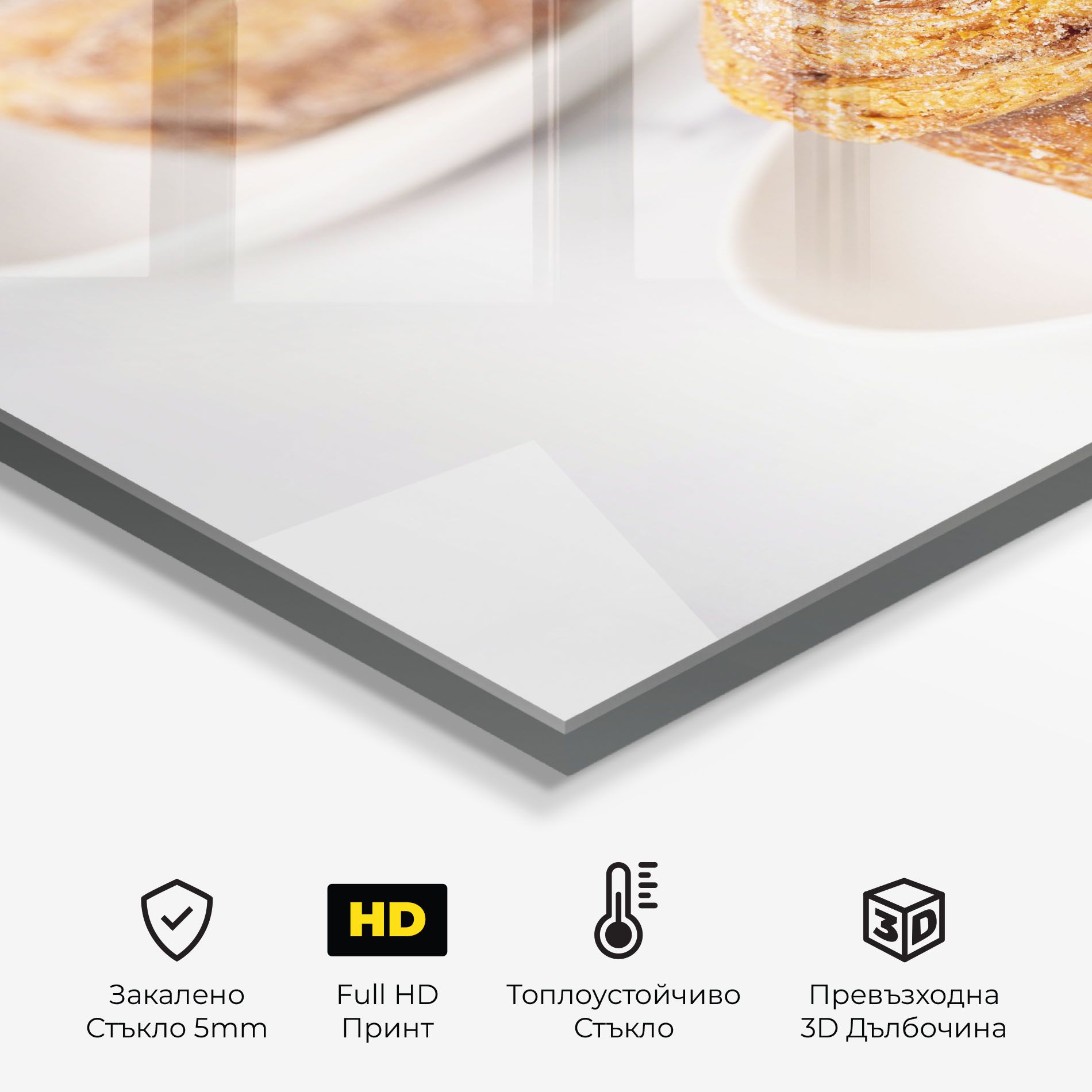 Cinnamon Roll mockup 2