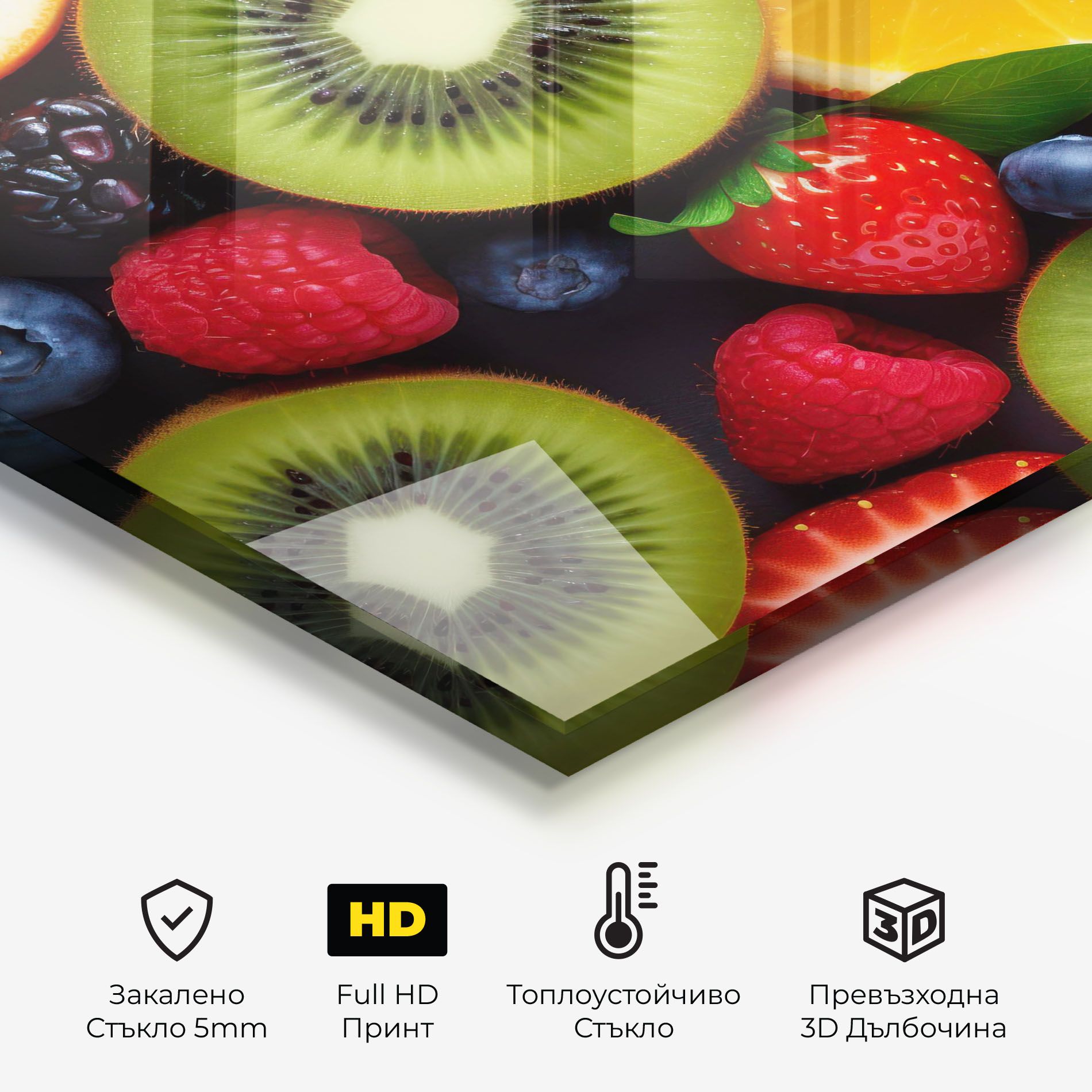 Kiwi Fruit Mix mockup 2