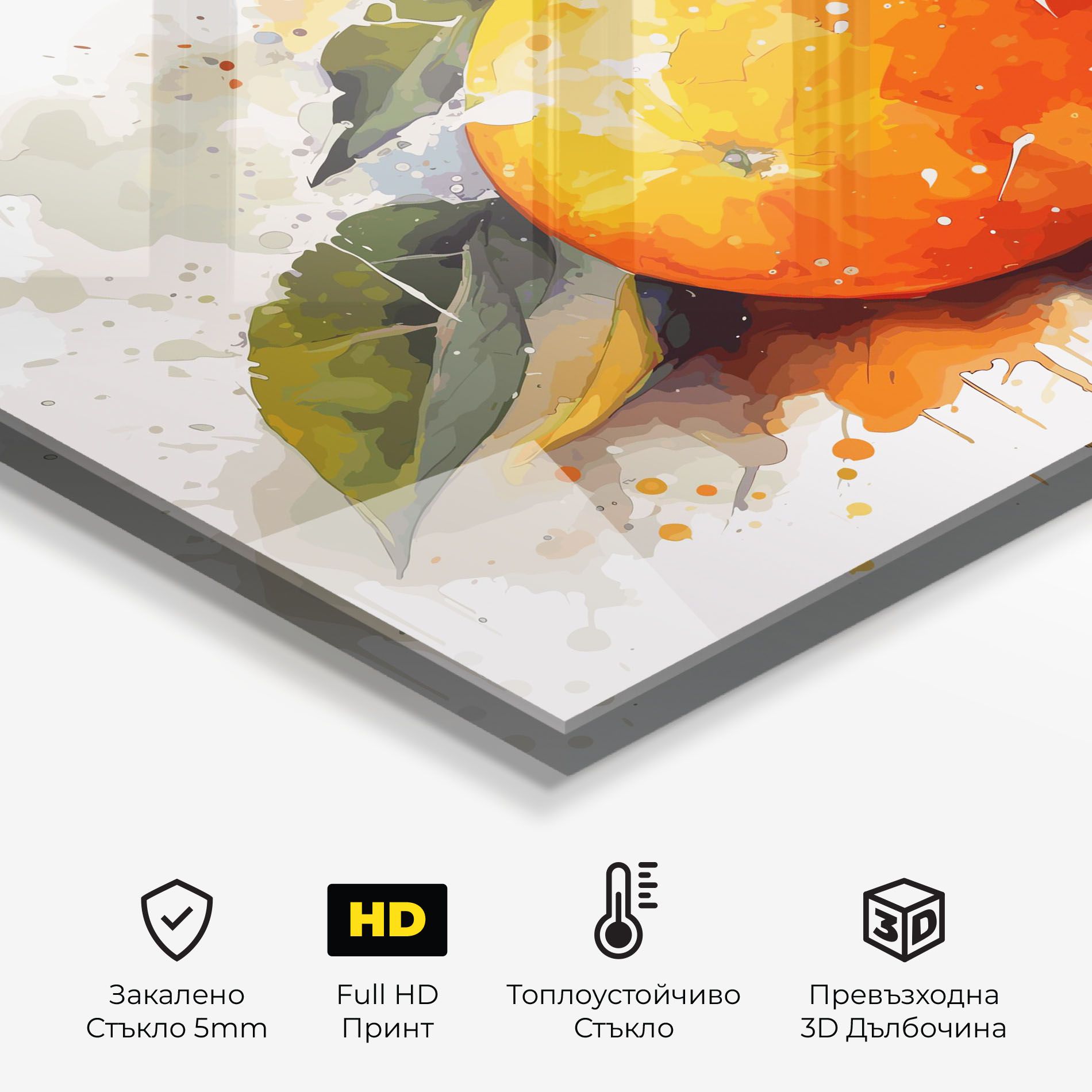 Watercolor Orange mockup 2