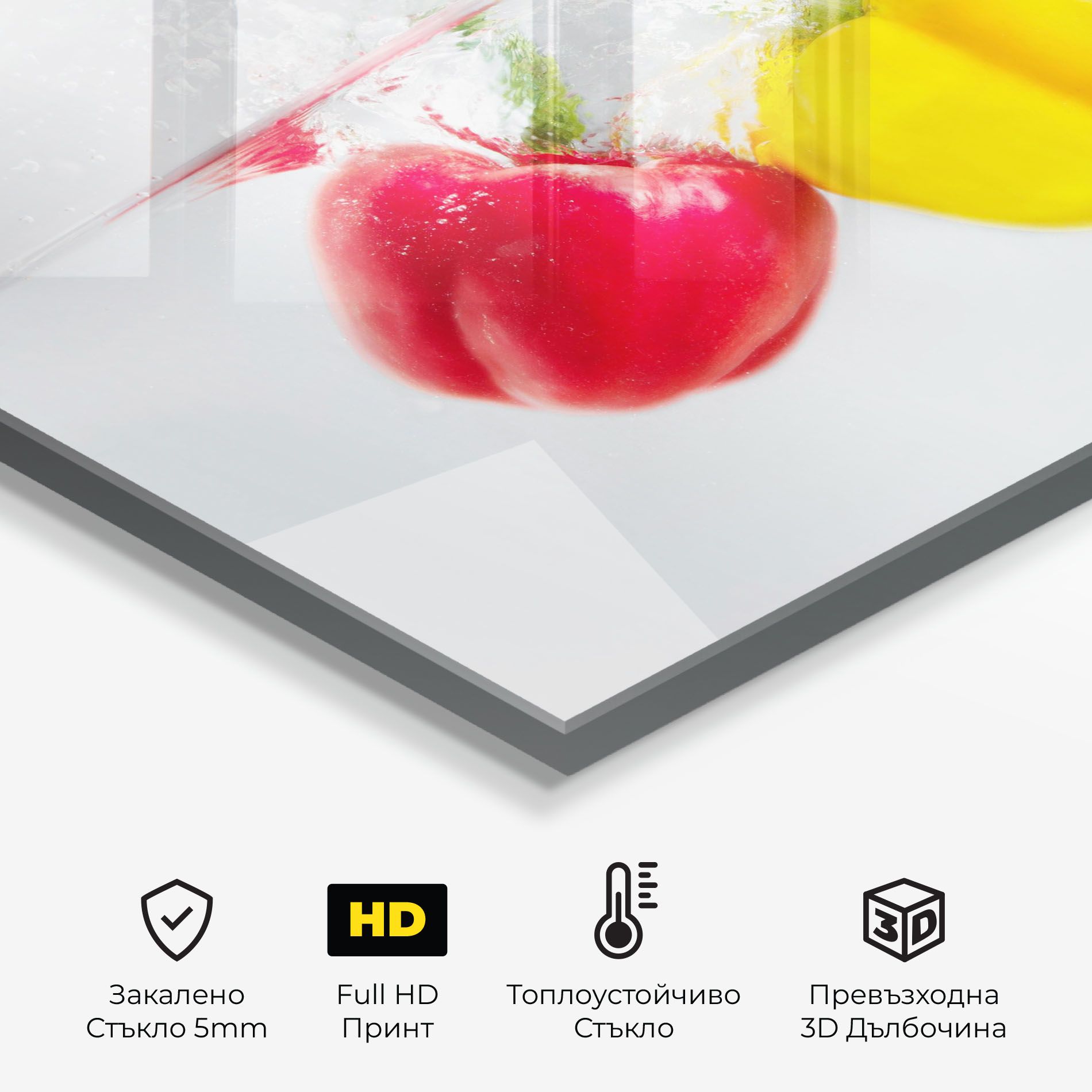 Colorful Bellpepper mockup 2