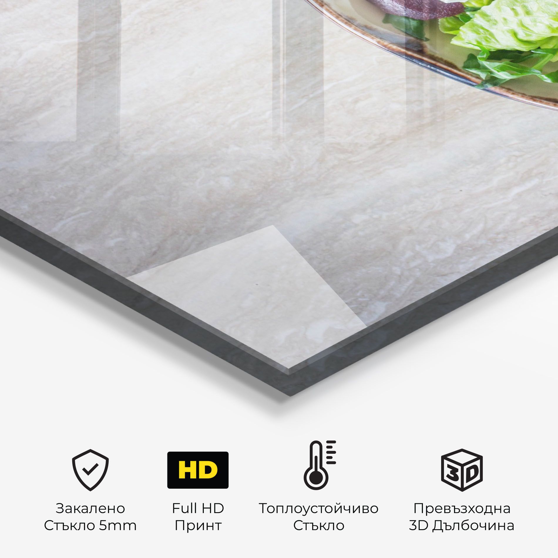 Delicious Salad mockup 2