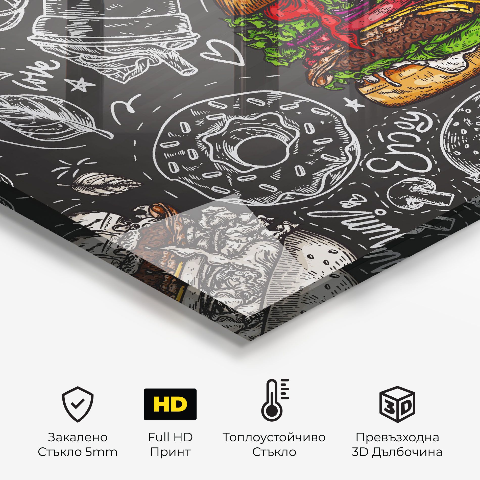 Color Mix Burger mockup 2