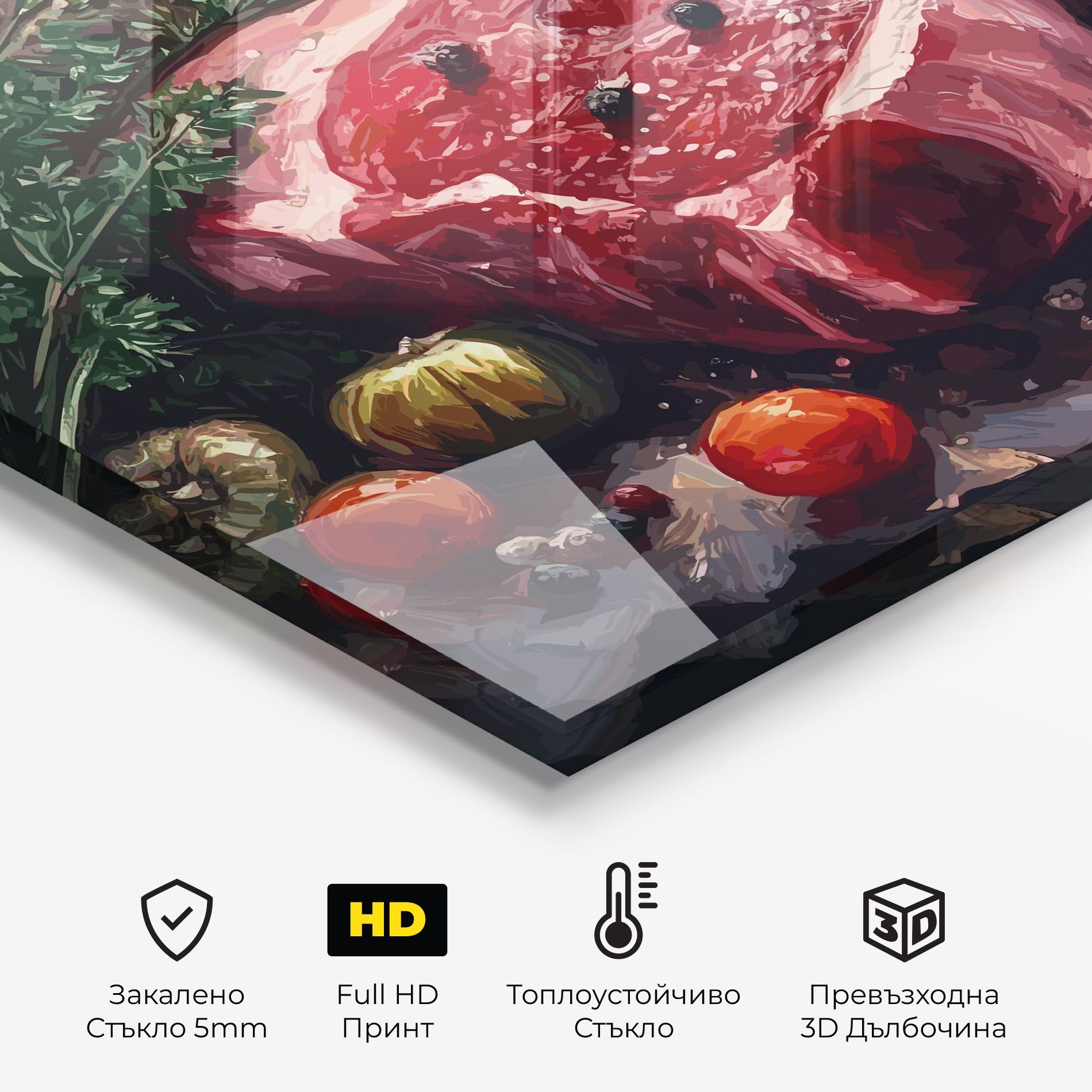 Meat With Tomatoes mockup 2